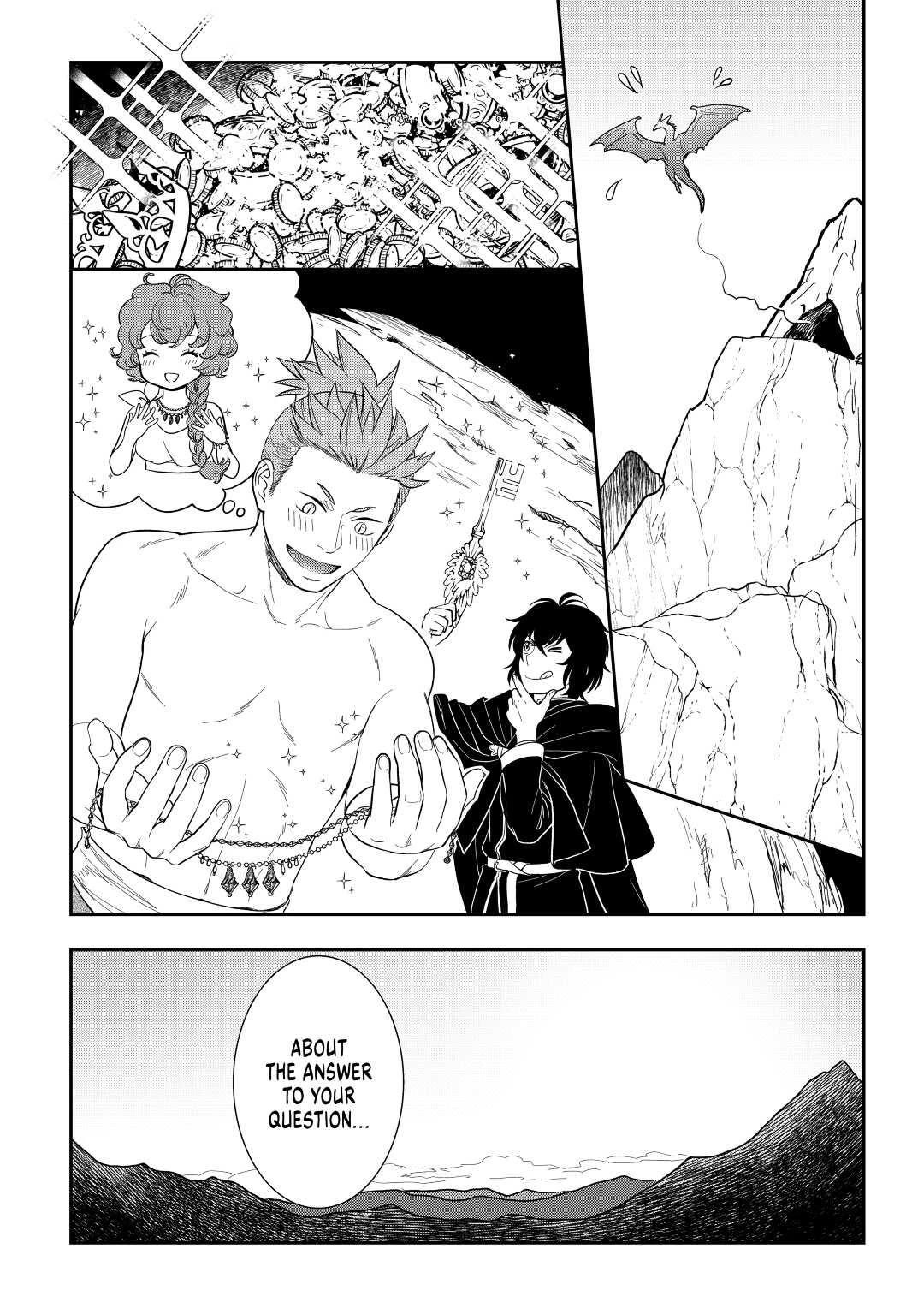 Monogatari no Naka no Hito Chapter 46 - Page 20