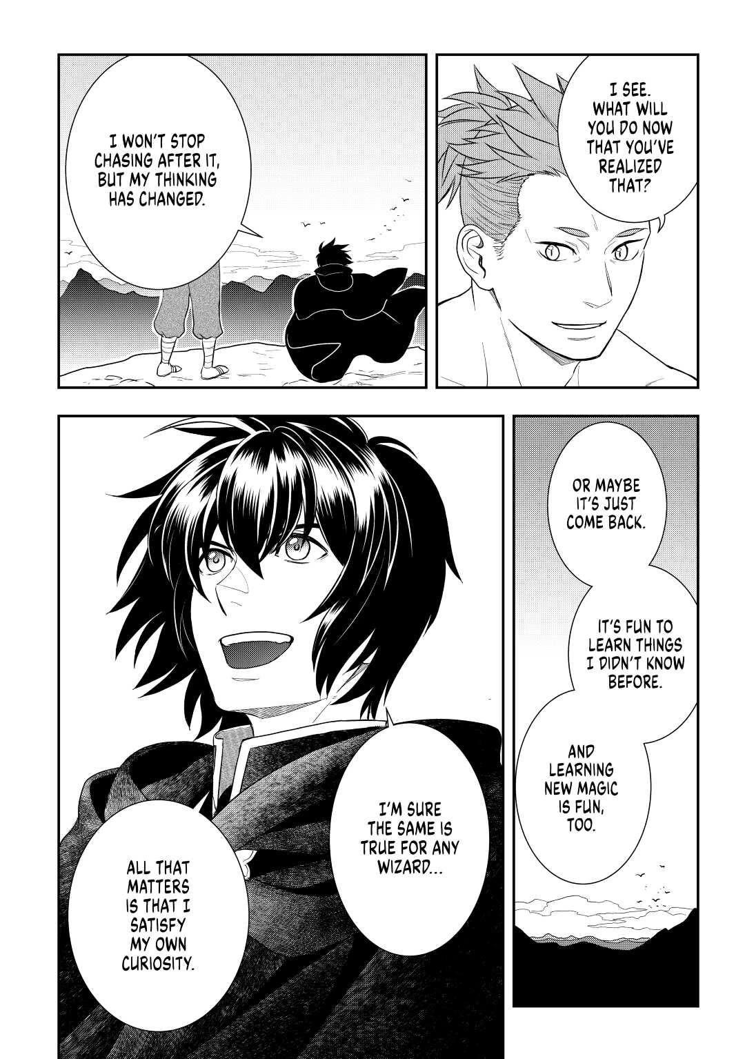 Monogatari no Naka no Hito Chapter 46 - Page 22