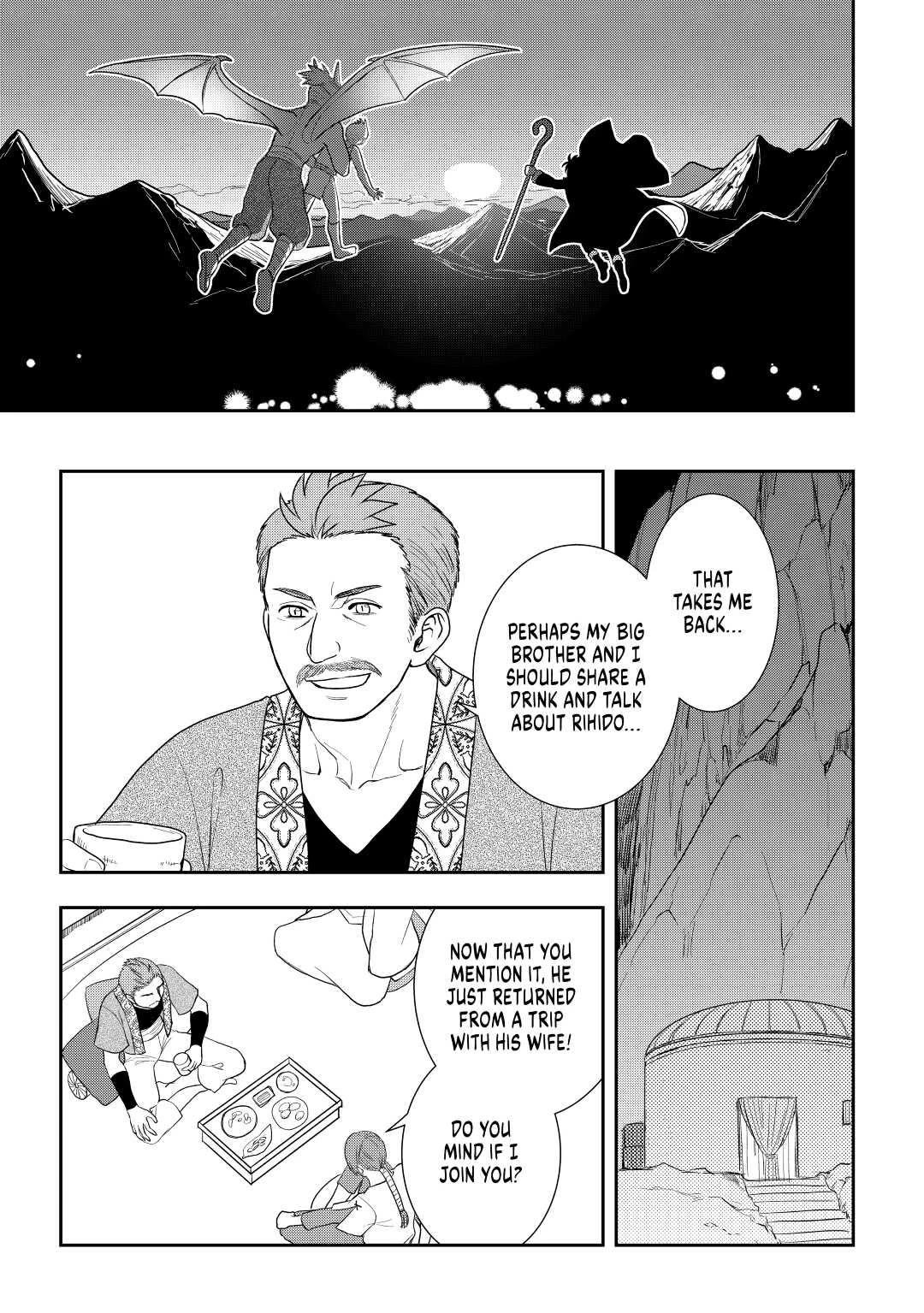 Monogatari no Naka no Hito Chapter 46 - Page 25