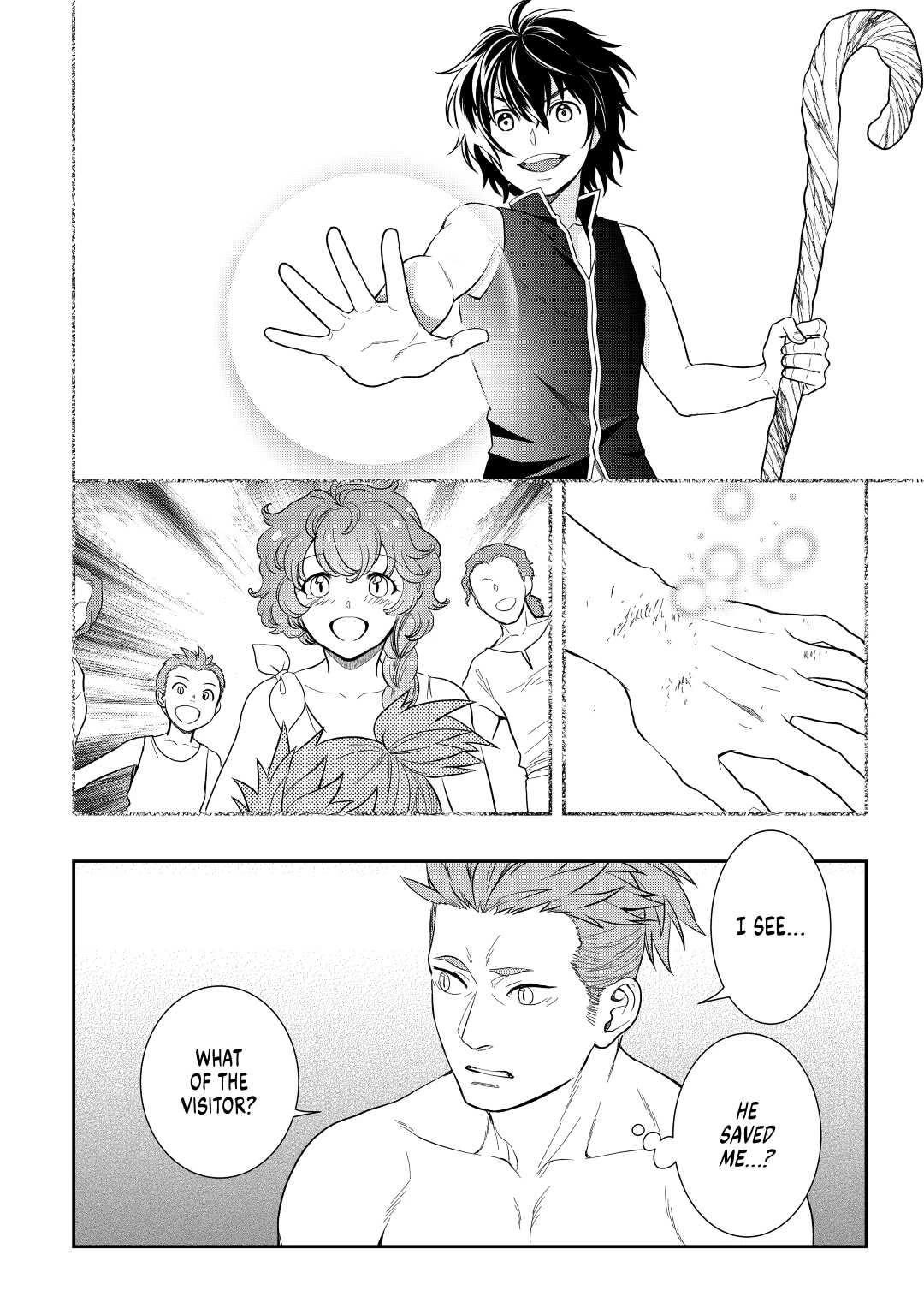 Monogatari no Naka no Hito Chapter 46 - Page 4