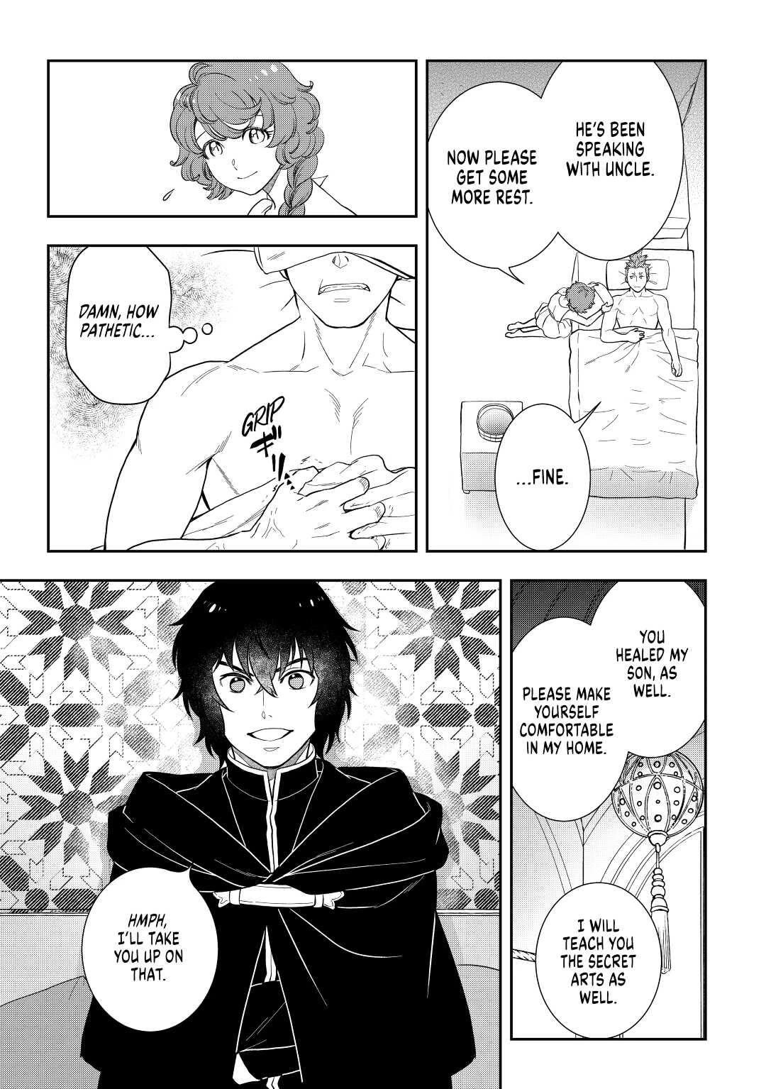 Monogatari no Naka no Hito Chapter 46 - Page 5