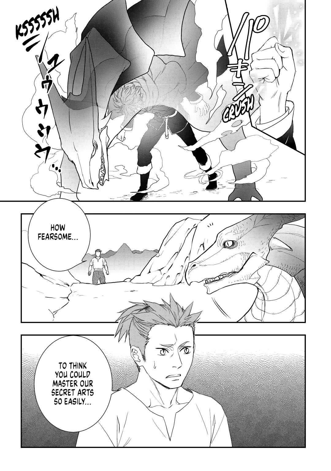 Monogatari no Naka no Hito Chapter 46 - Page 9