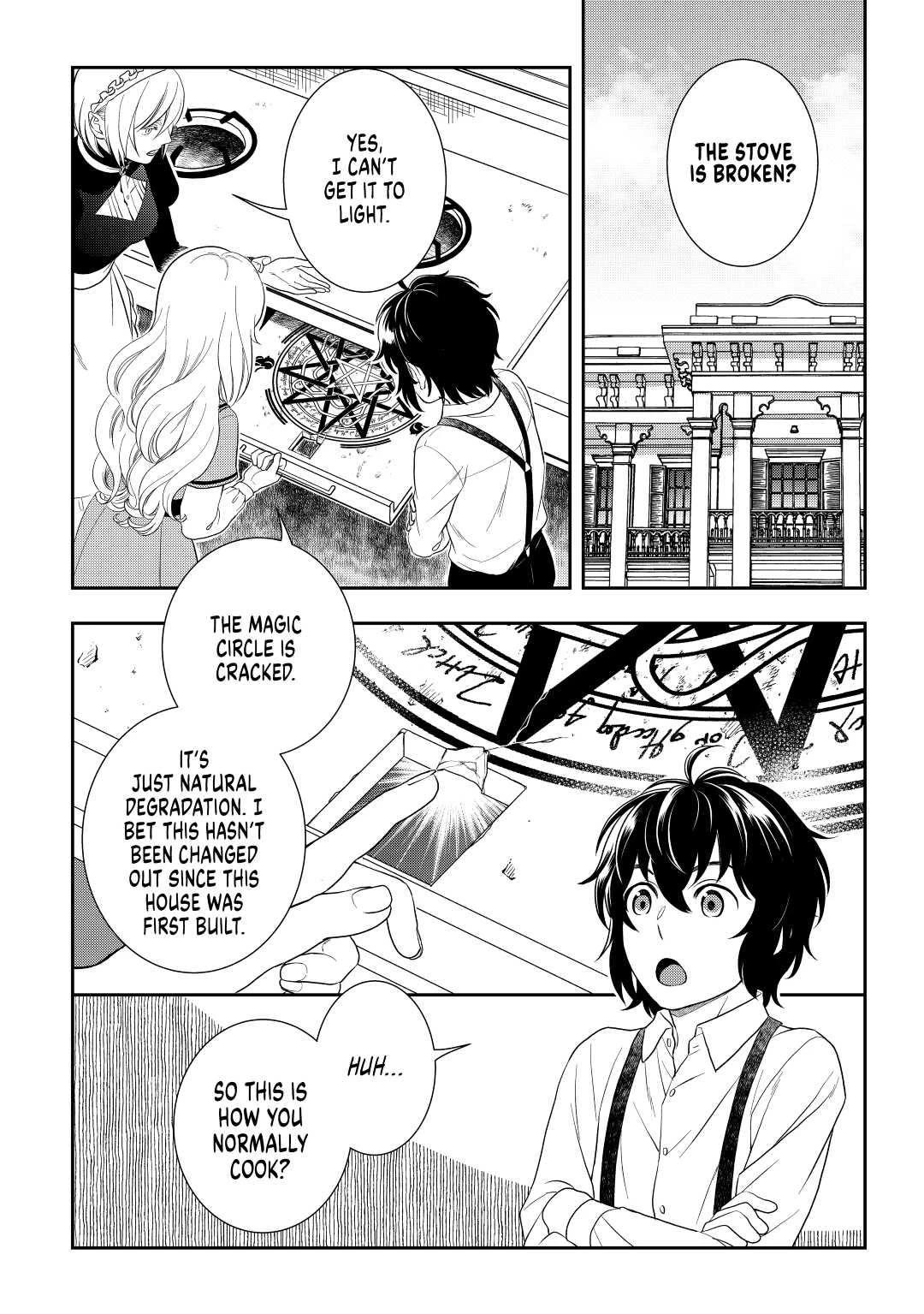 Monogatari no Naka no Hito Chapter 47 - Page 2