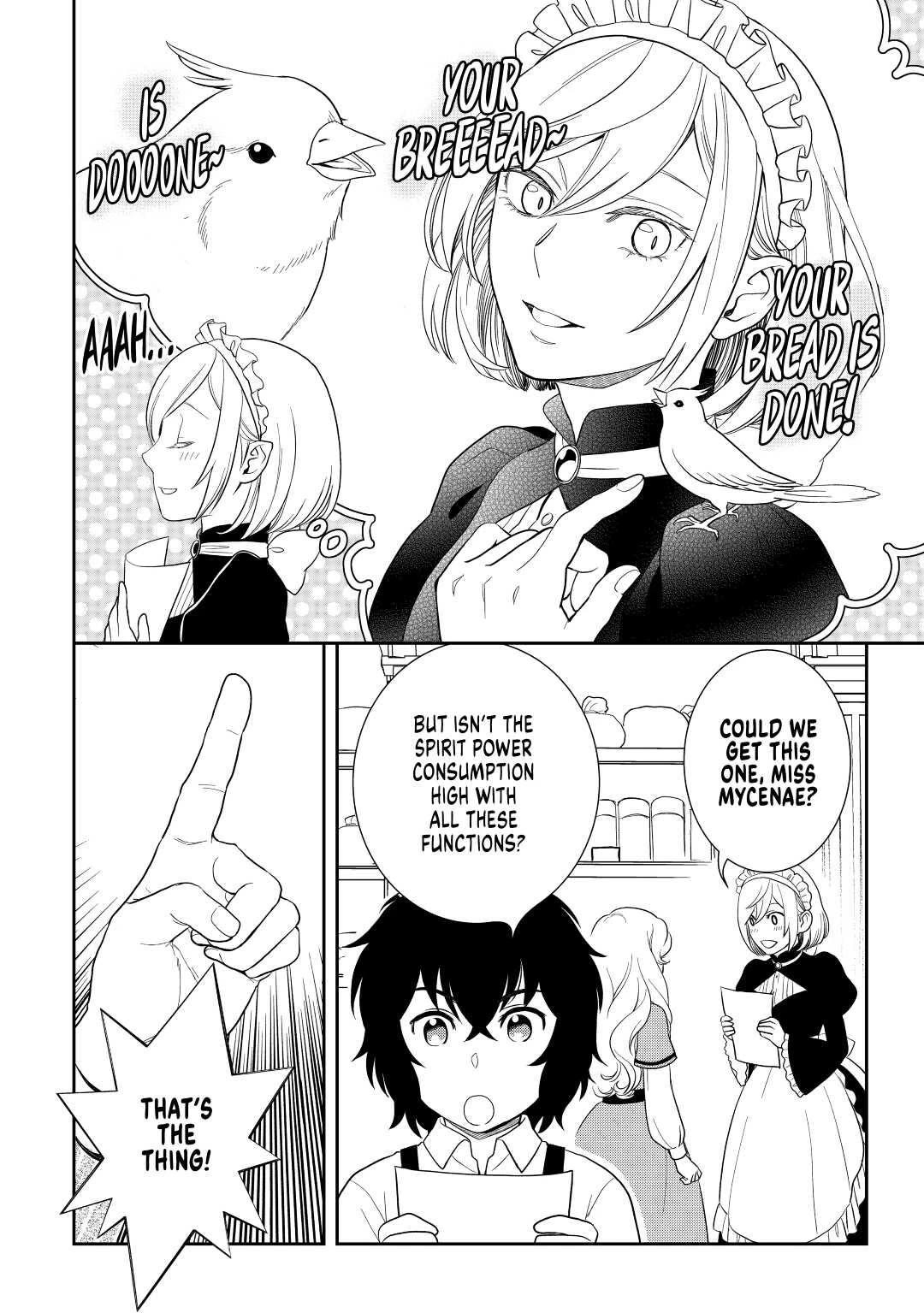 Monogatari no Naka no Hito Chapter 47 - Page 12