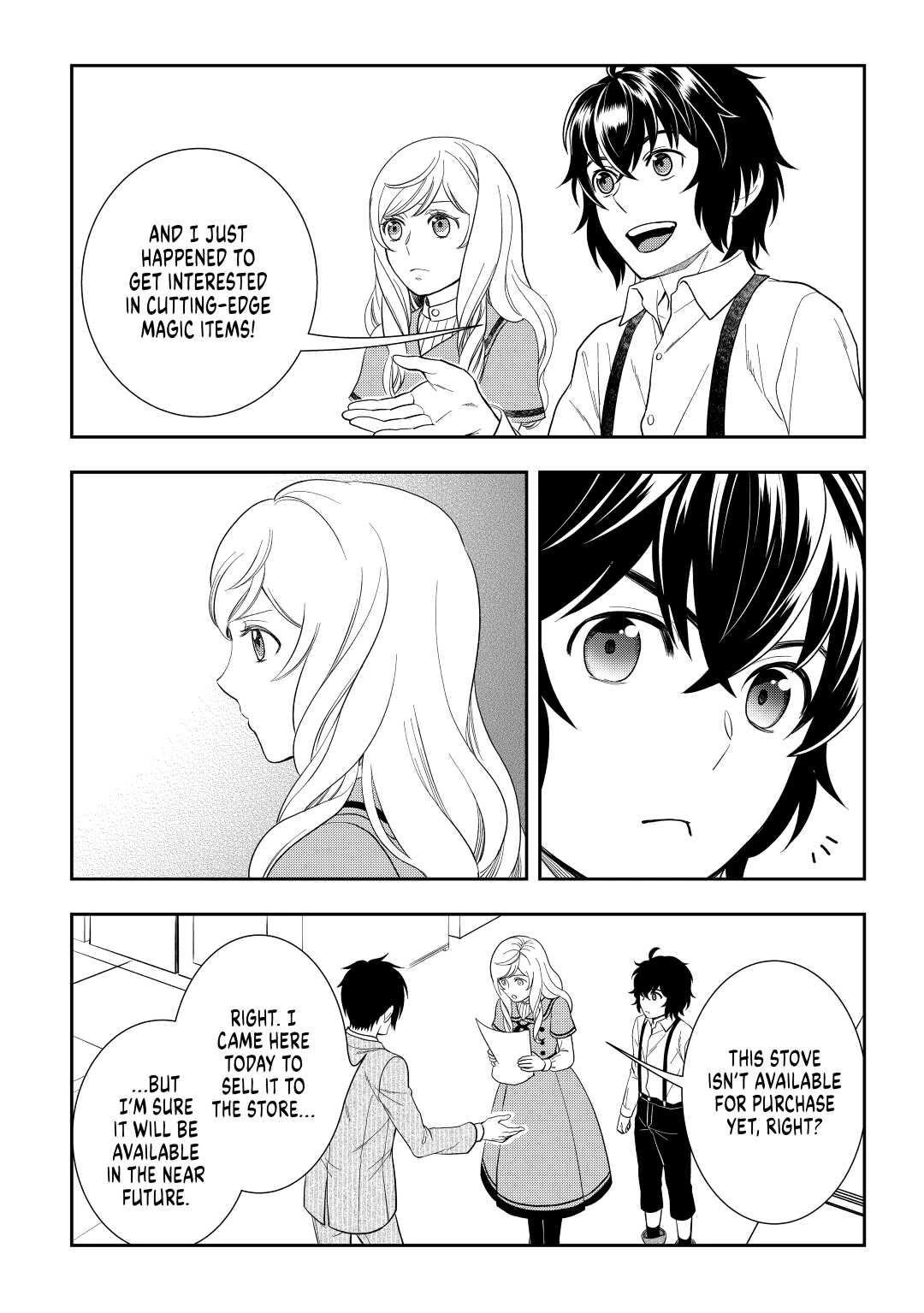 Monogatari no Naka no Hito Chapter 47 - Page 14