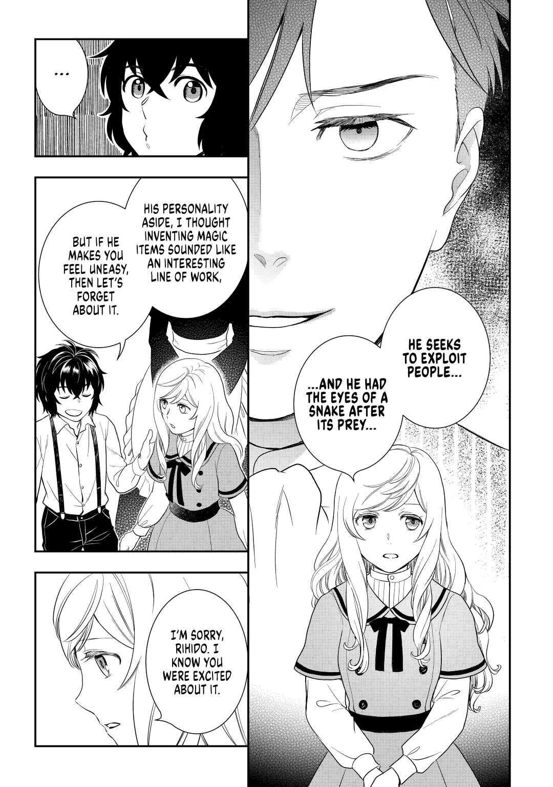 Monogatari no Naka no Hito Chapter 47 - Page 17