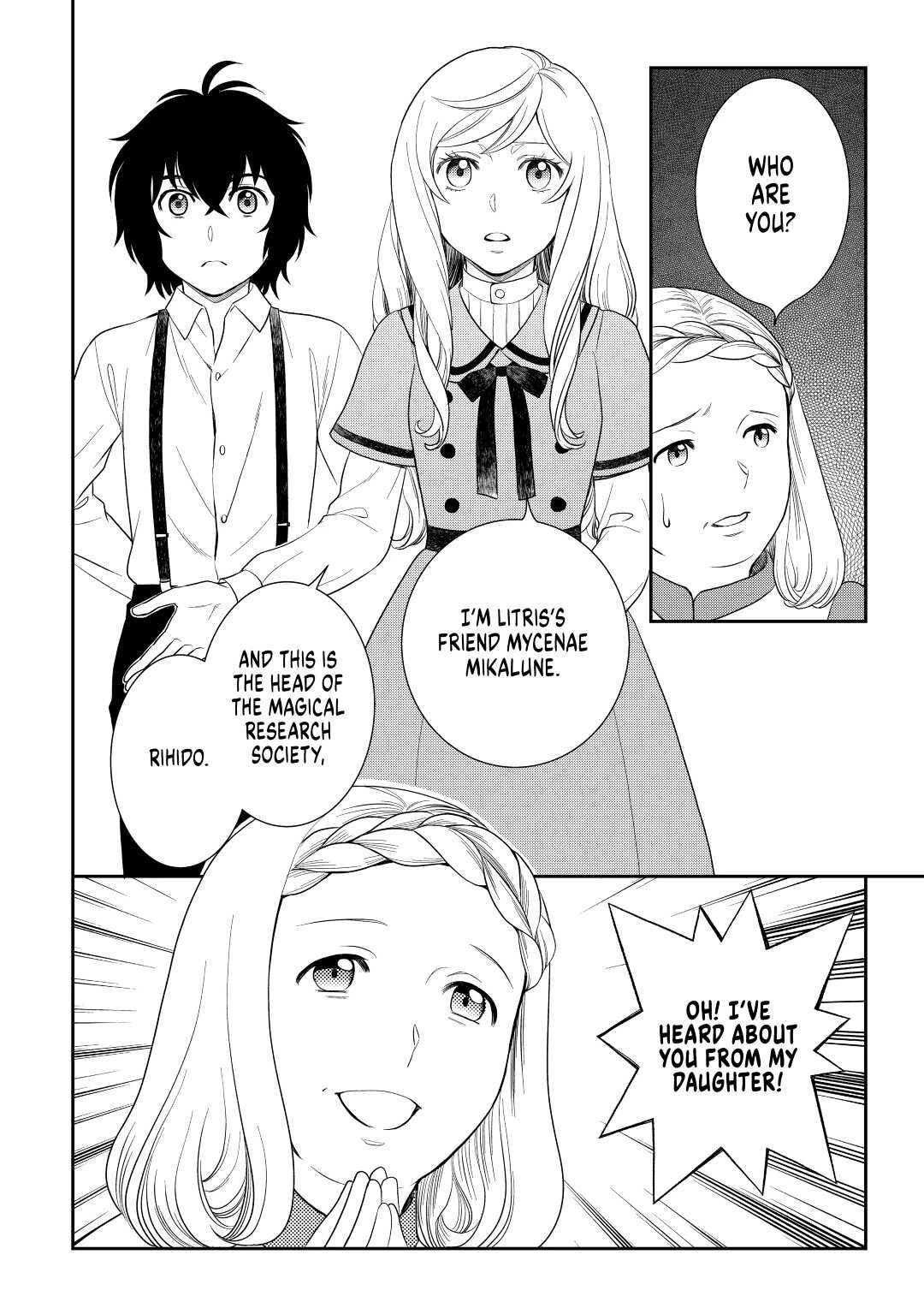 Monogatari no Naka no Hito Chapter 47 - Page 22