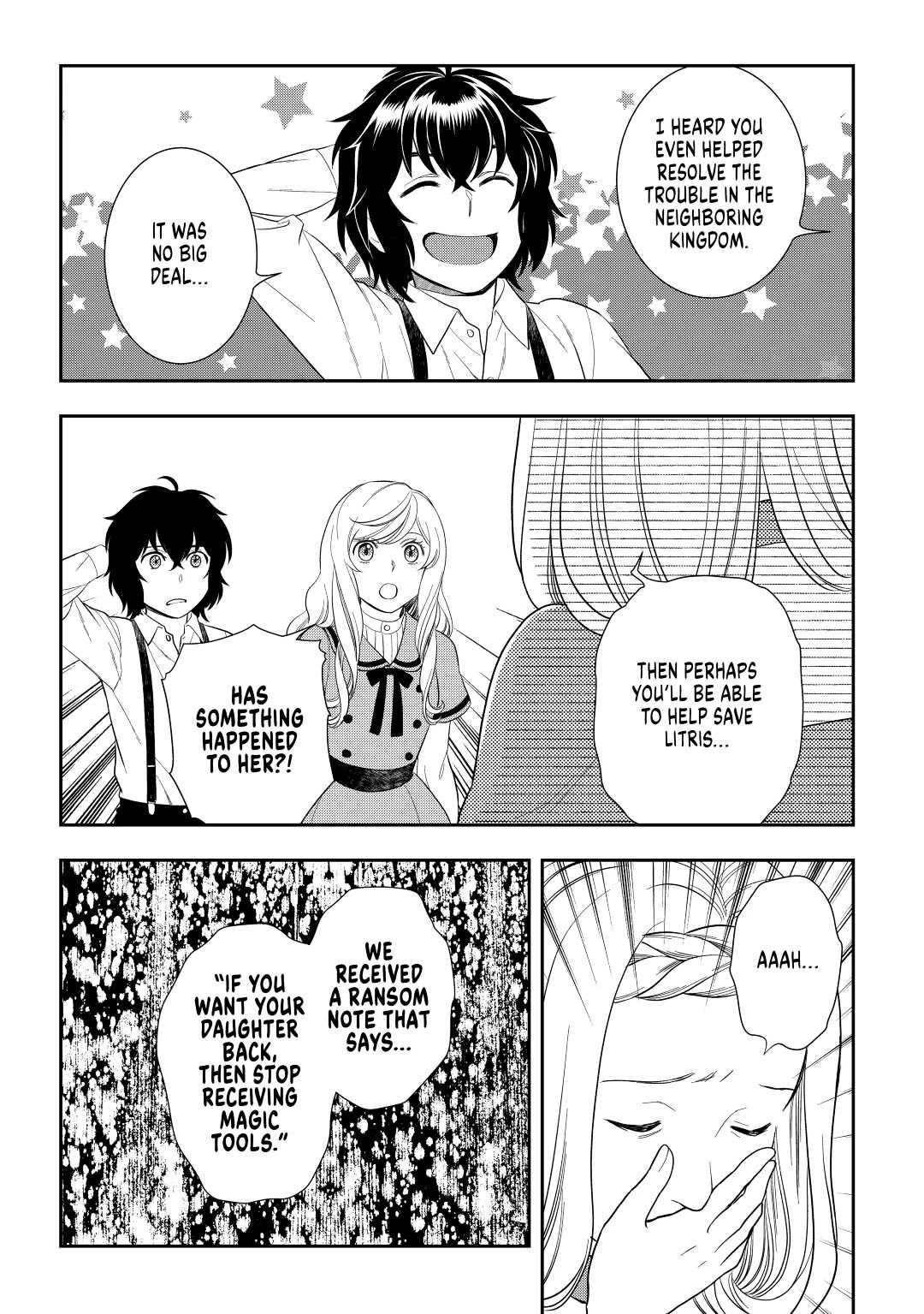 Monogatari no Naka no Hito Chapter 47 - Page 23