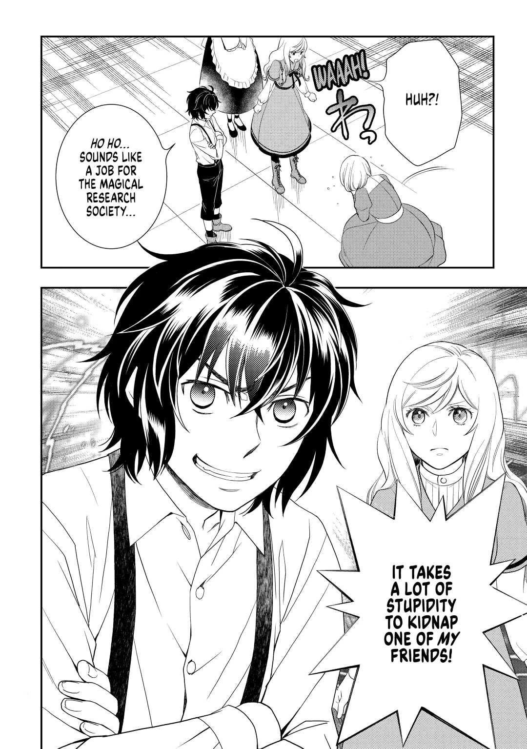 Monogatari no Naka no Hito Chapter 47 - Page 24