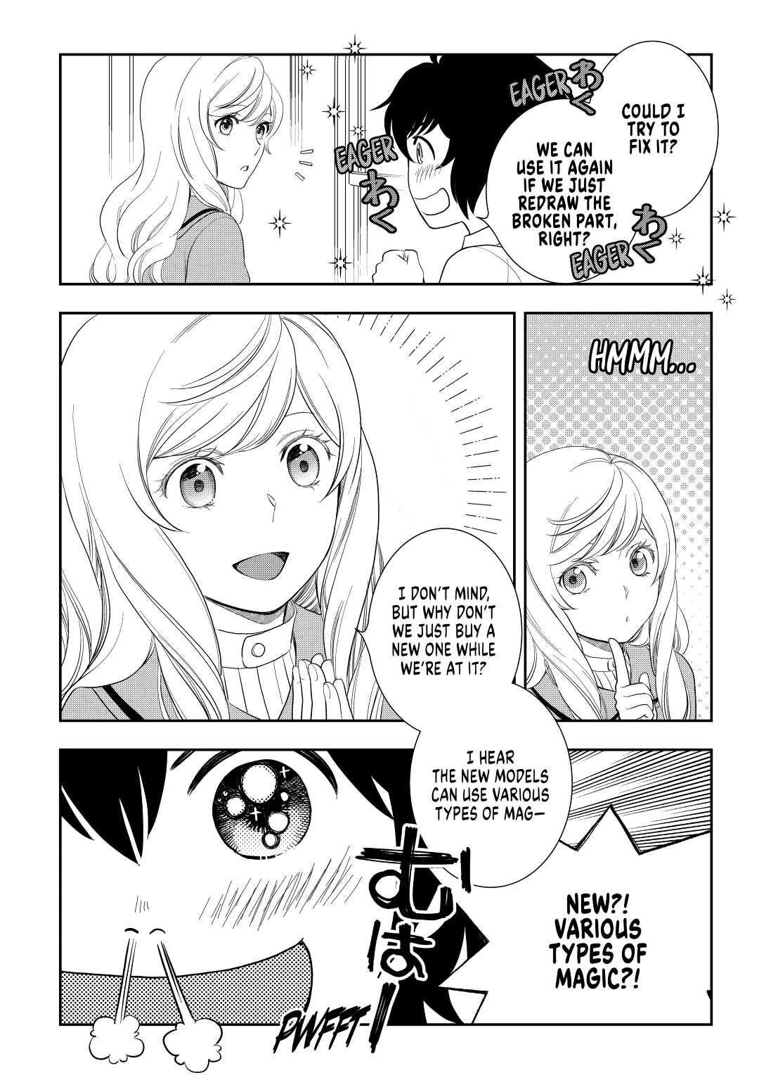 Monogatari no Naka no Hito Chapter 47 - Page 4