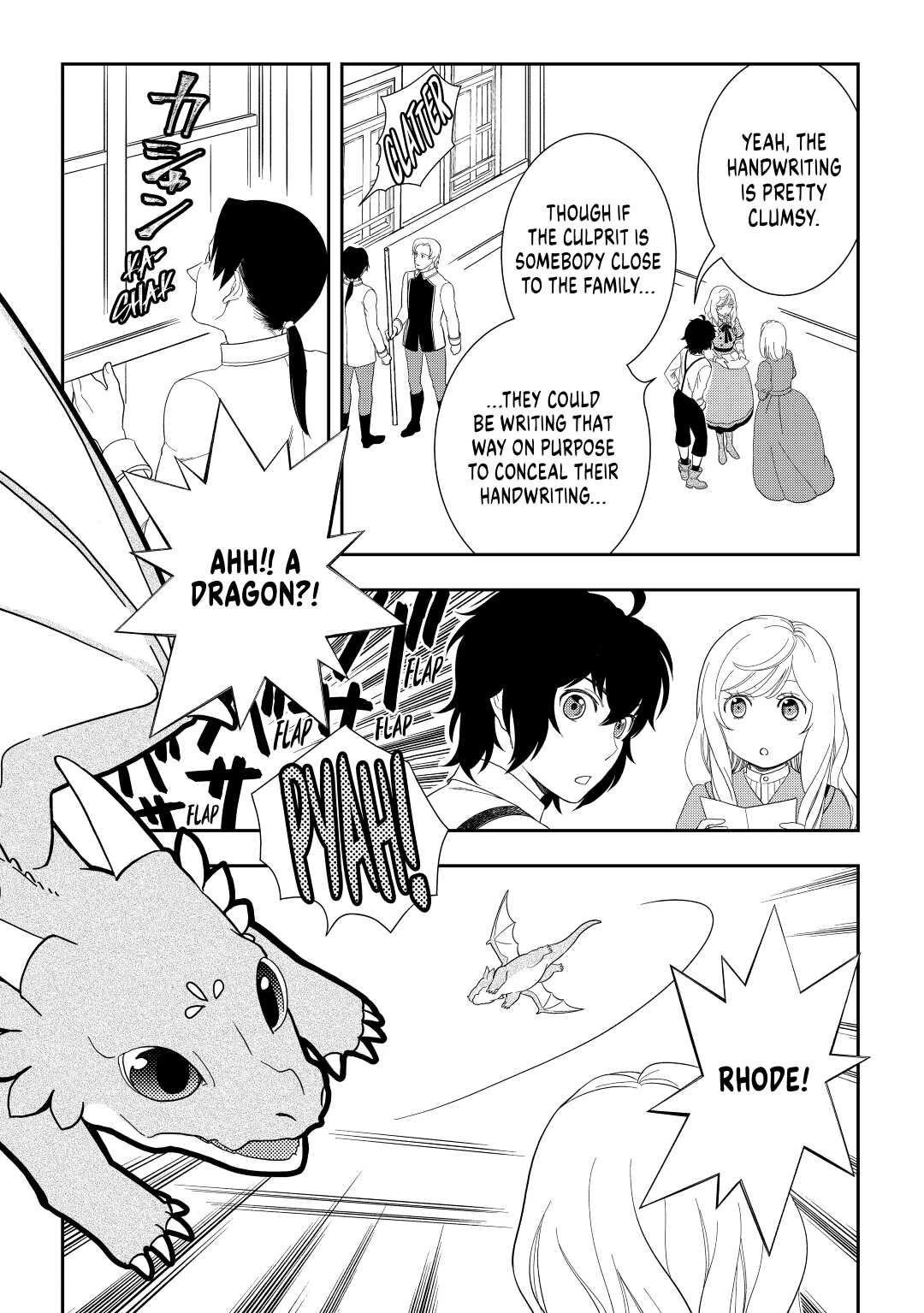 Monogatari no Naka no Hito Chapter 48 - Page 2