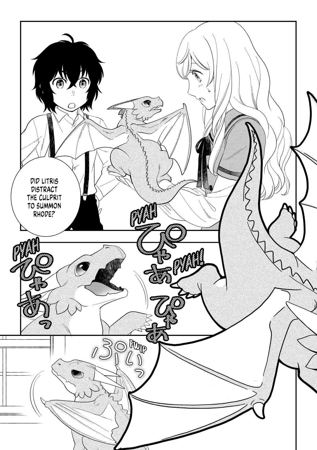 Monogatari no Naka no Hito Chapter 48 - Page 3