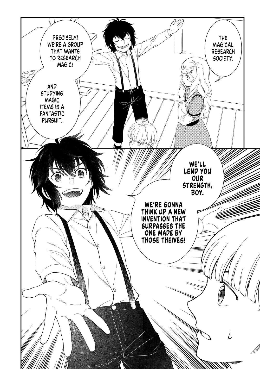Monogatari no Naka no Hito Chapter 48 - Page 26