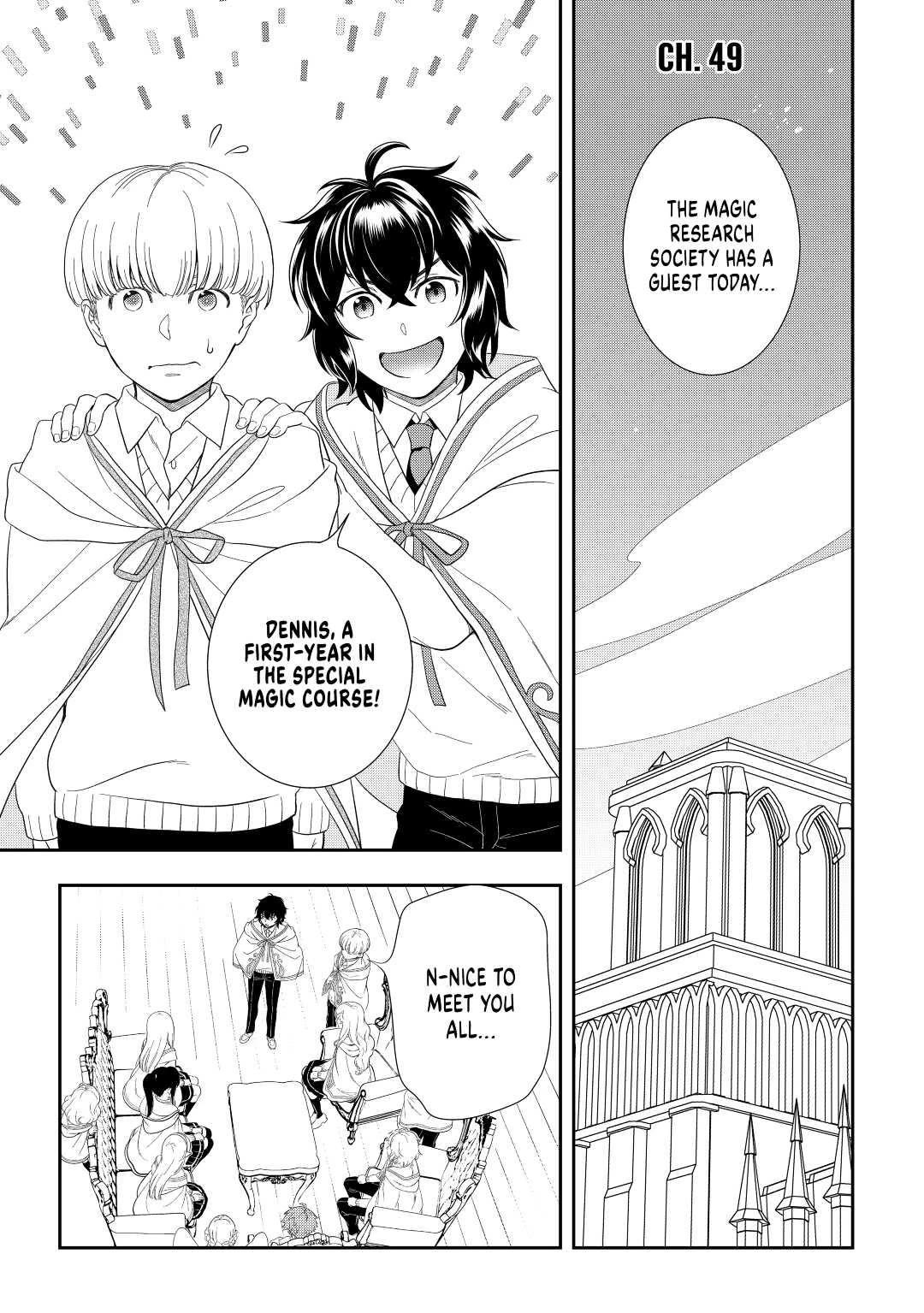 Monogatari no Naka no Hito Chapter 49 - Page 1