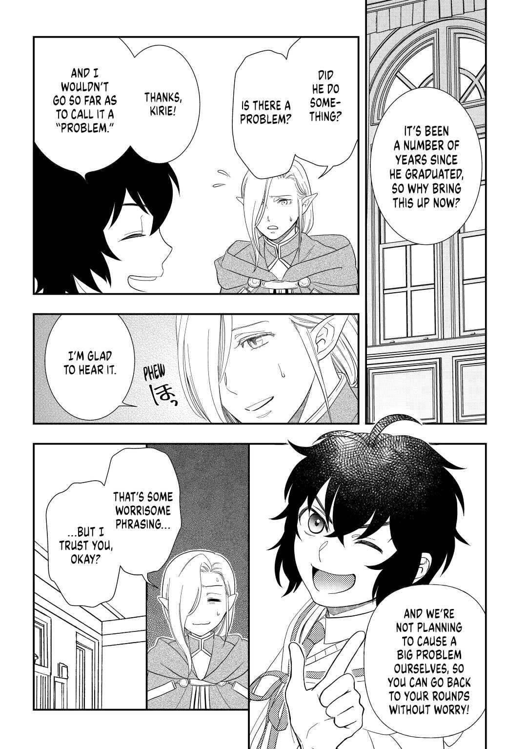 Monogatari no Naka no Hito Chapter 49 - Page 13