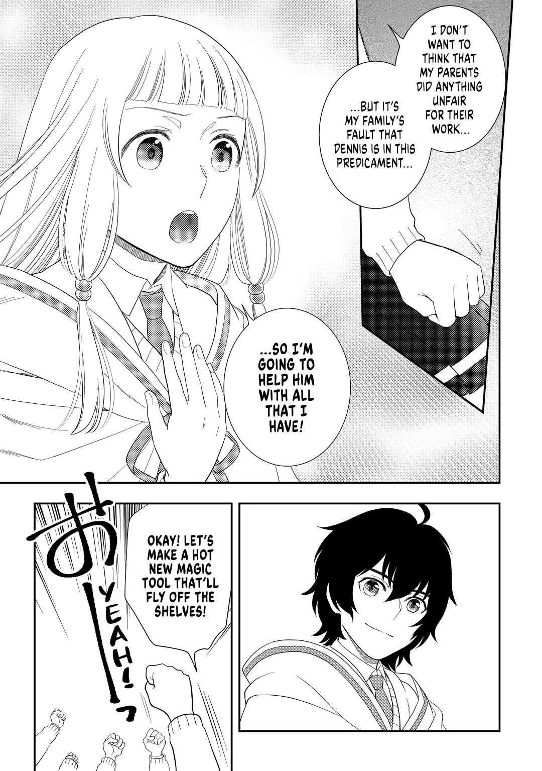 Monogatari no Naka no Hito Chapter 49 - Page 17
