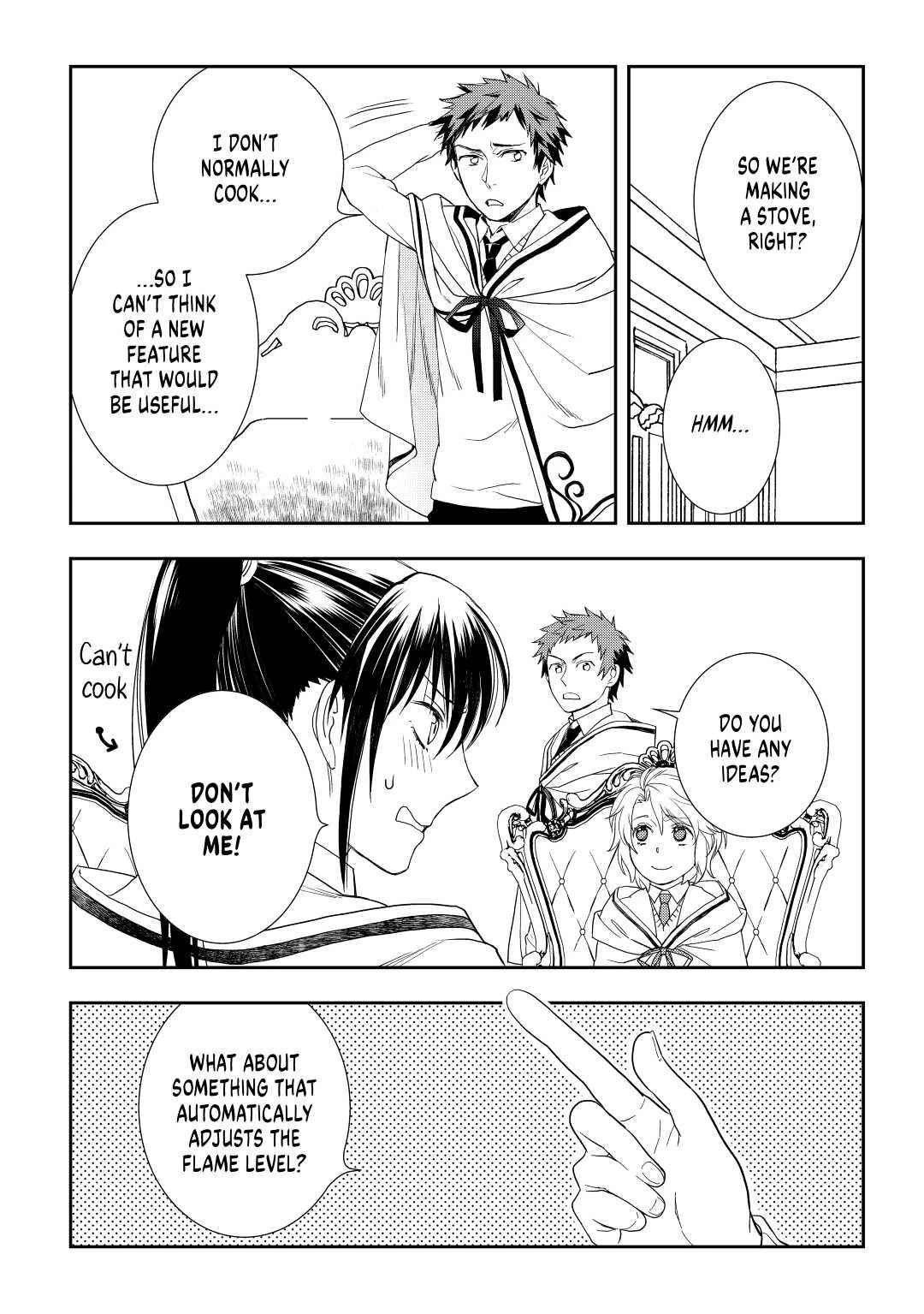 Monogatari no Naka no Hito Chapter 49 - Page 18