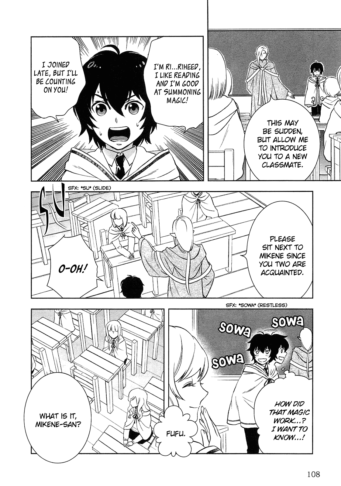 Monogatari no Naka no Hito Chapter 5 - Page 11