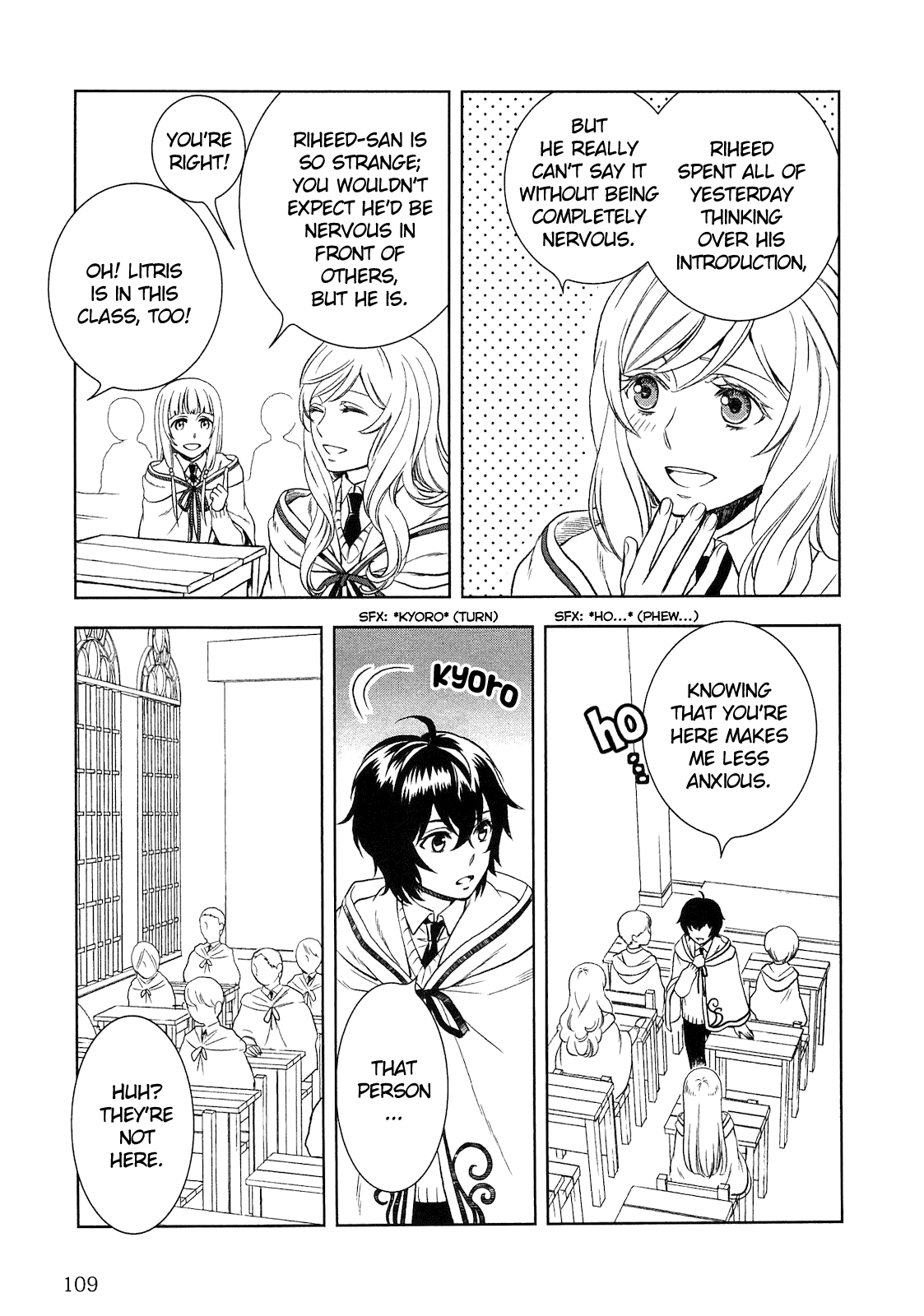Monogatari no Naka no Hito Chapter 5 - Page 12