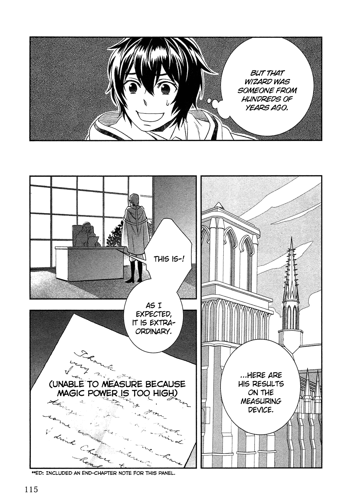 Monogatari no Naka no Hito Chapter 5 - Page 18