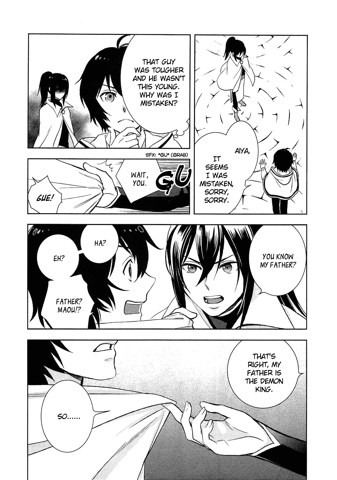 Monogatari no Naka no Hito Chapter 5 - Page 4