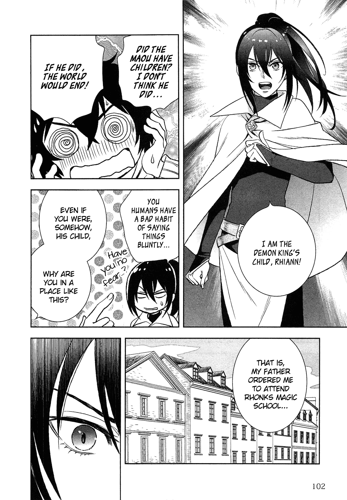 Monogatari no Naka no Hito Chapter 5 - Page 5