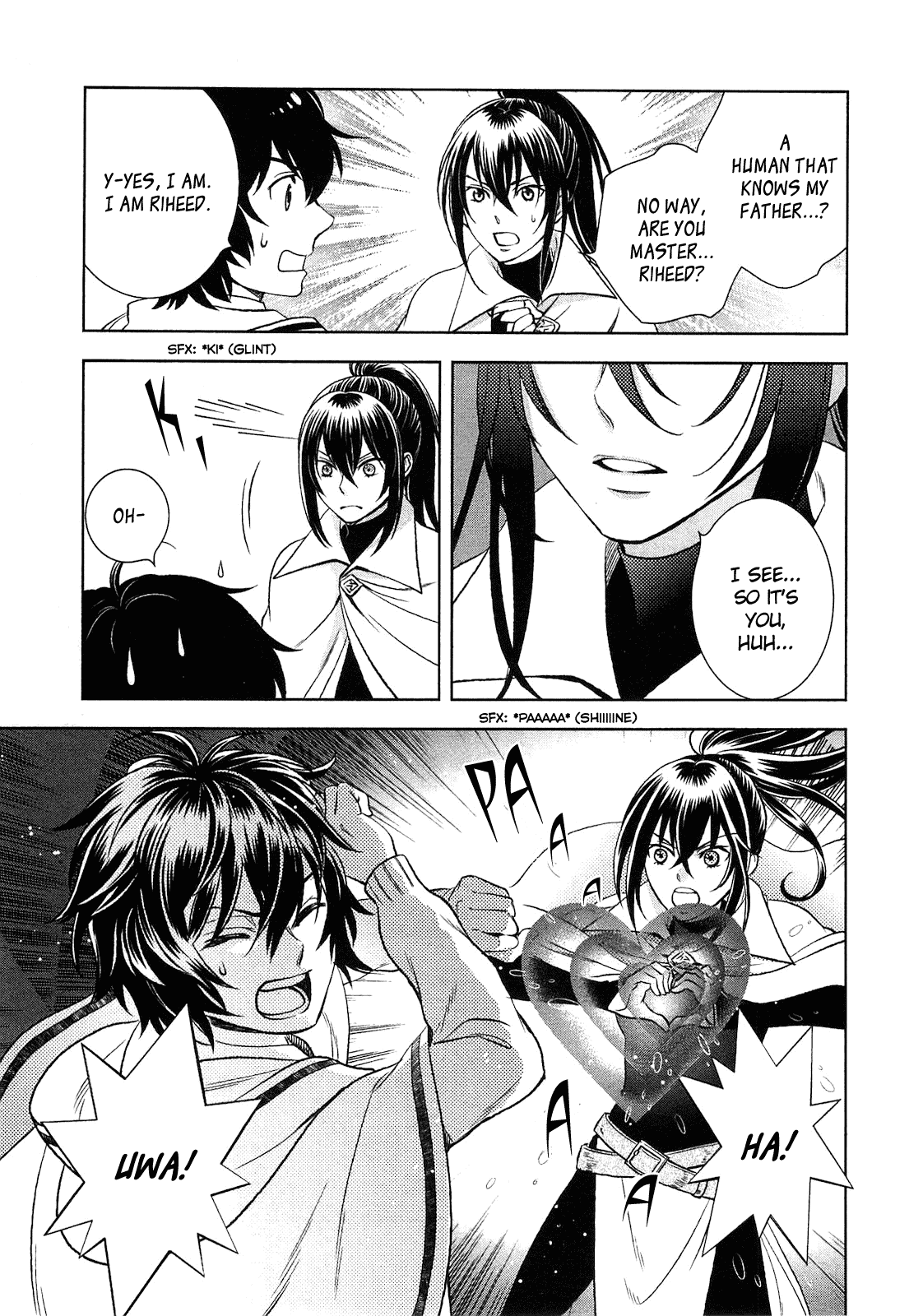 Monogatari no Naka no Hito Chapter 5 - Page 6