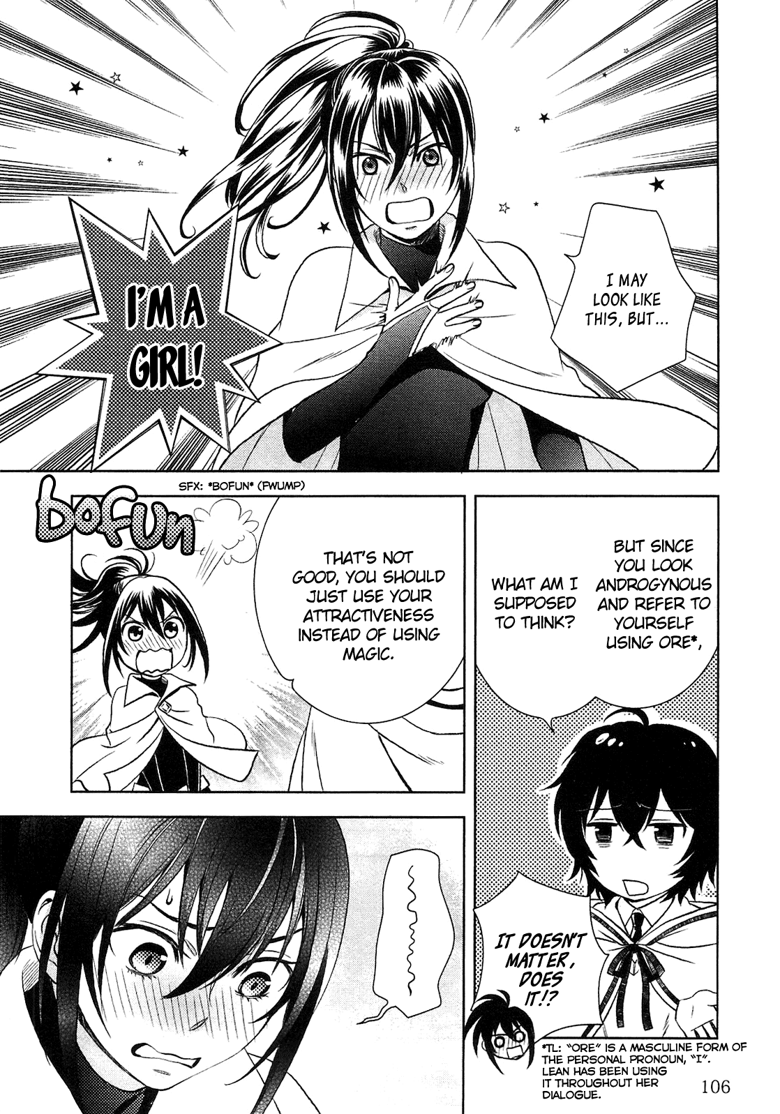 Monogatari no Naka no Hito Chapter 5 - Page 9
