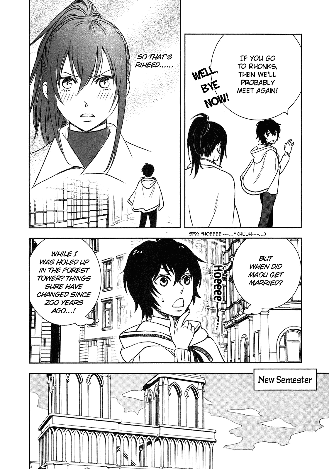 Monogatari no Naka no Hito Chapter 5 - Page 10