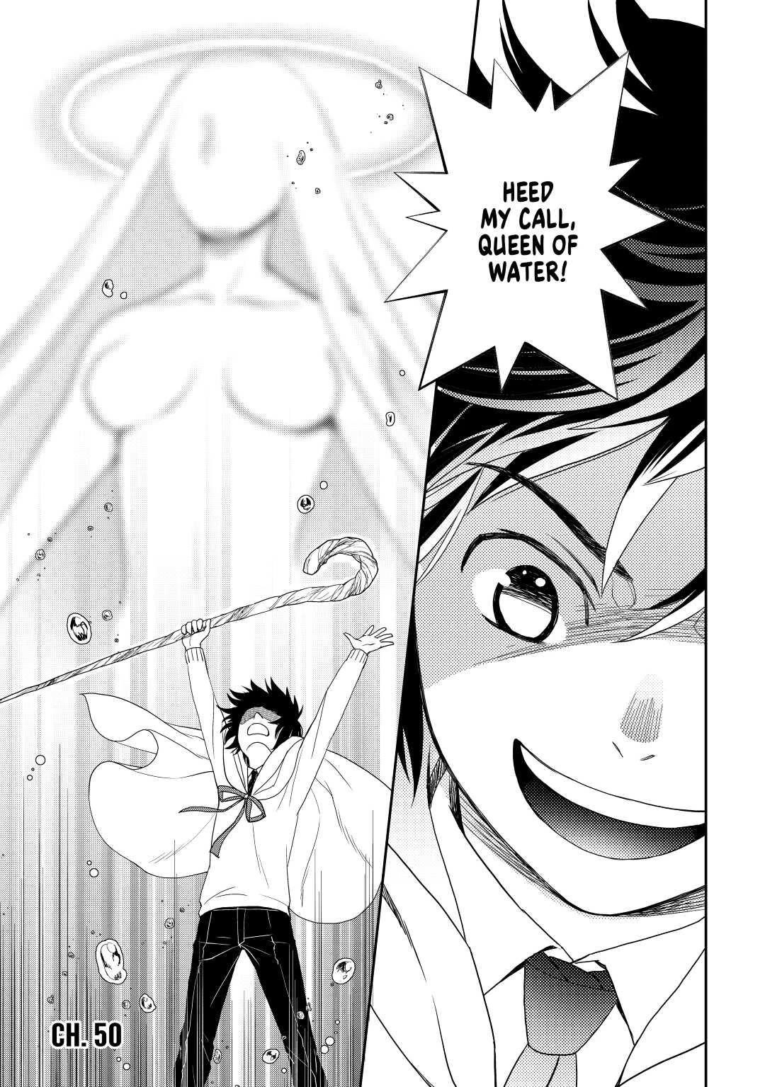 Monogatari no Naka no Hito Chapter 50 - Page 1