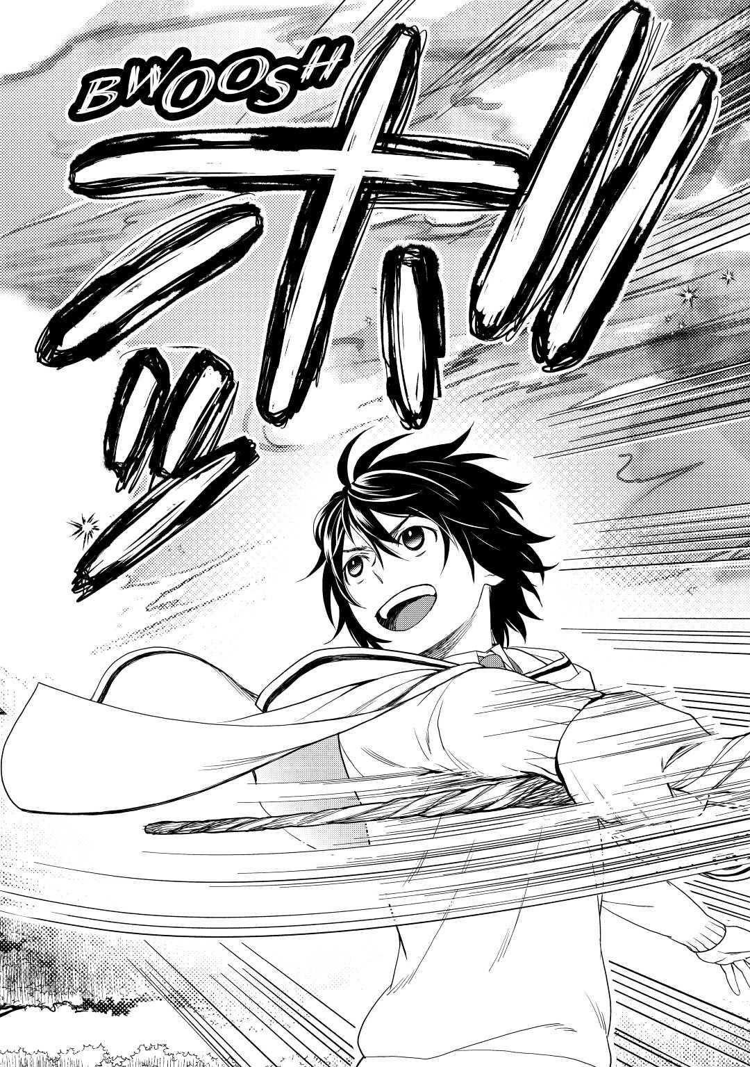 Monogatari no Naka no Hito Chapter 50 - Page 2