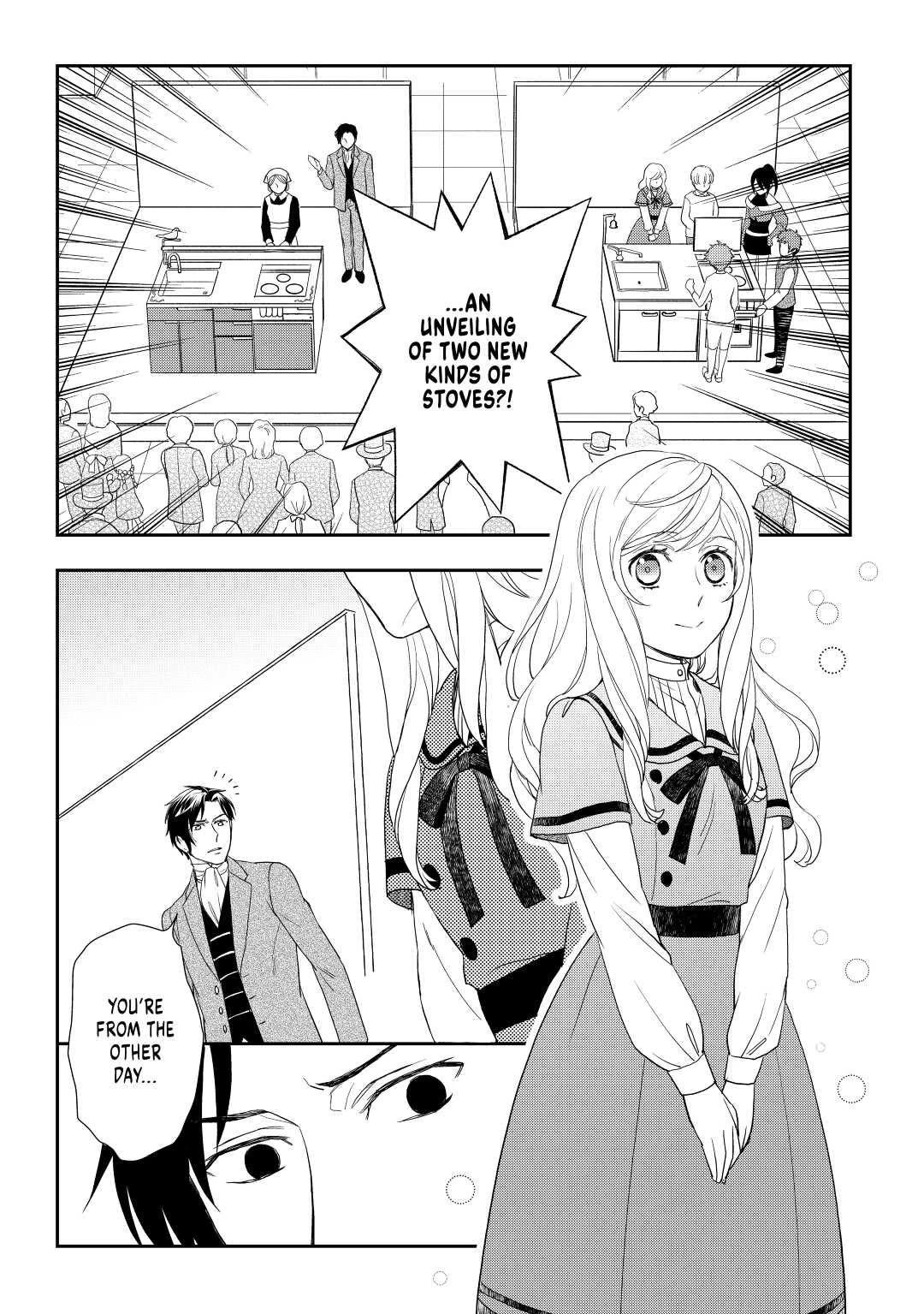 Monogatari no Naka no Hito Chapter 50 - Page 11