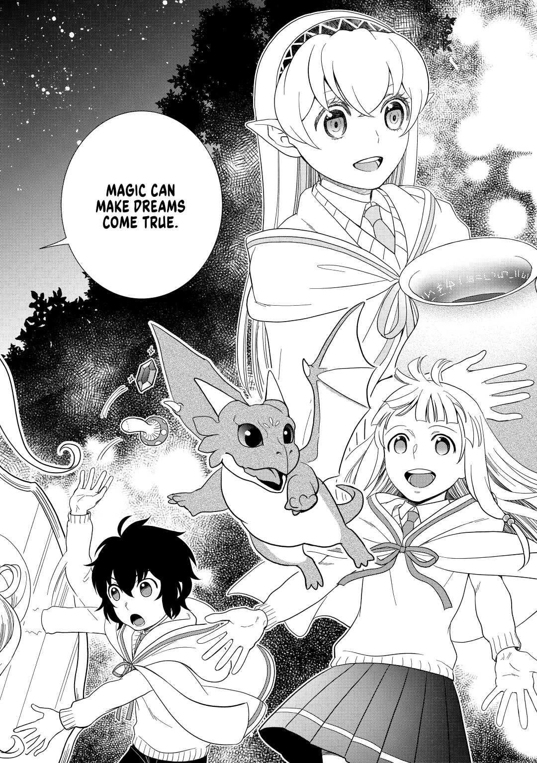 Monogatari no Naka no Hito Chapter 50 - Page 16