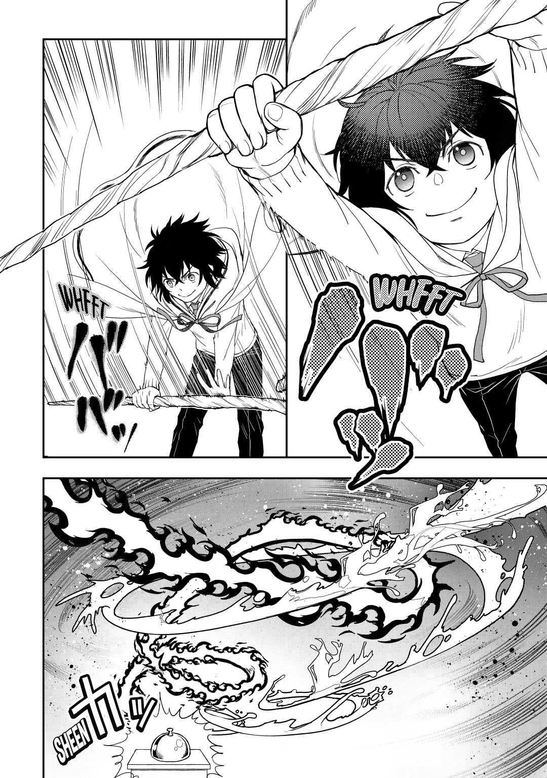 Monogatari no Naka no Hito Chapter 50 - Page 4