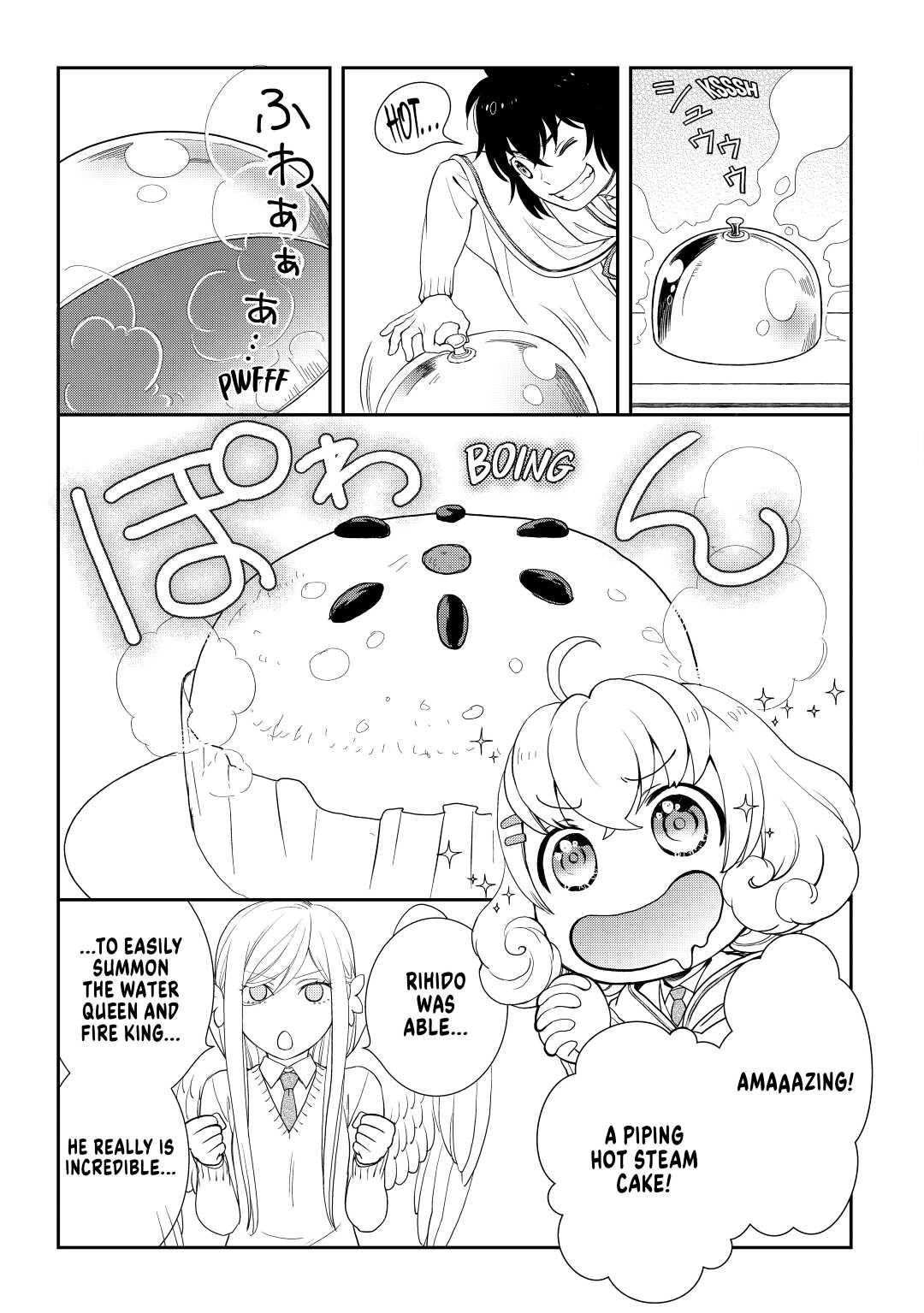 Monogatari no Naka no Hito Chapter 50 - Page 5