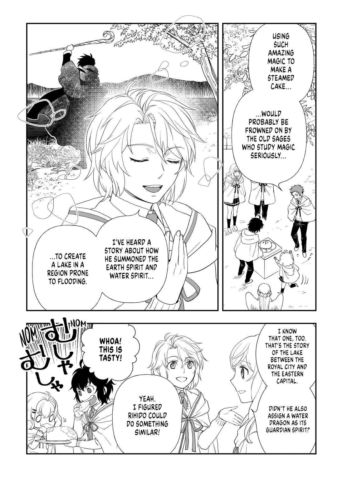 Monogatari no Naka no Hito Chapter 50 - Page 6