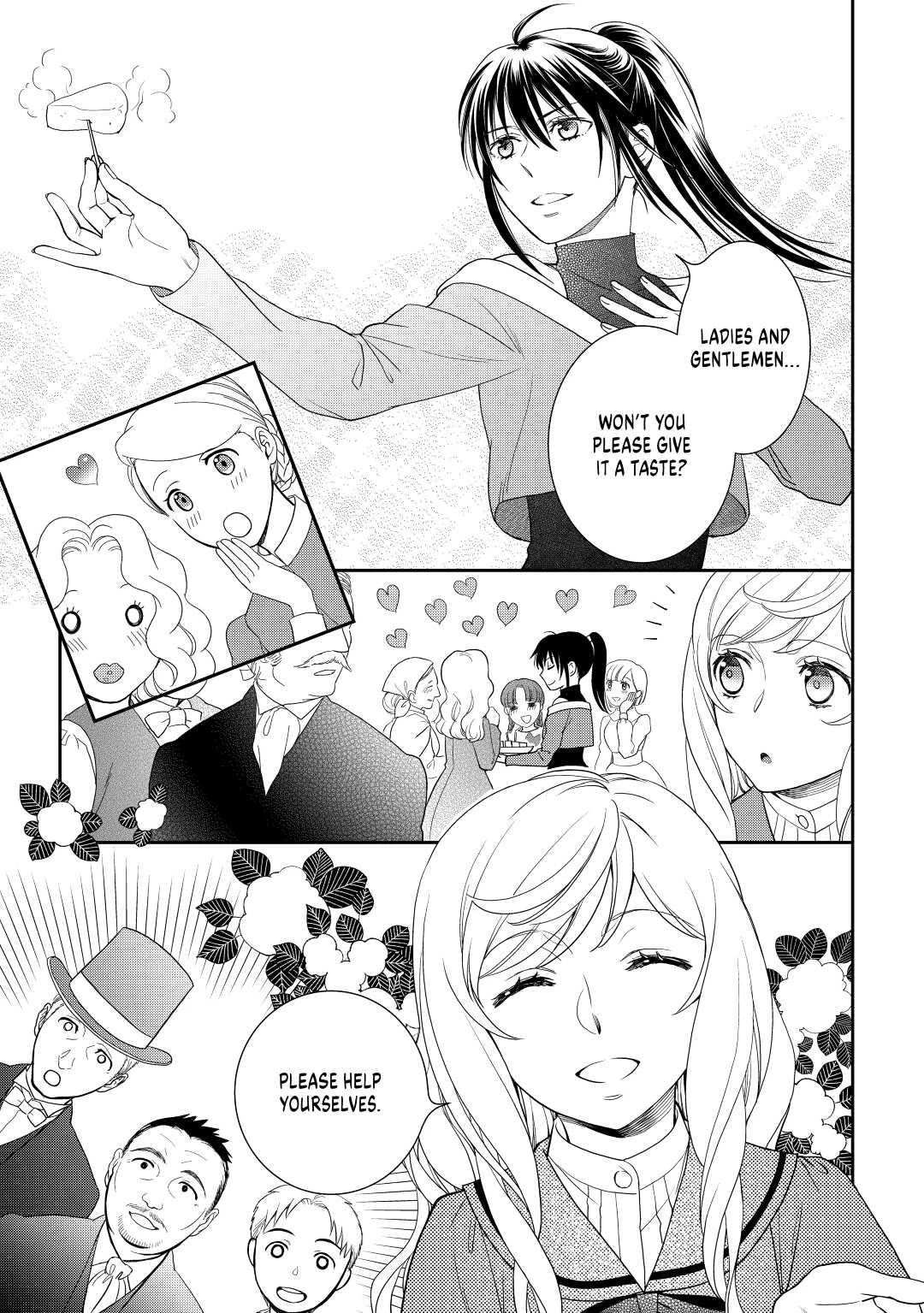 Monogatari no Naka no Hito Chapter 51 - Page 15