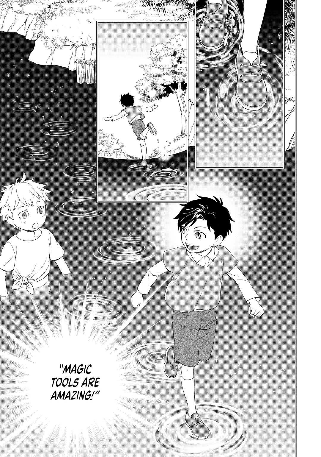 Monogatari no Naka no Hito Chapter 51 - Page 3