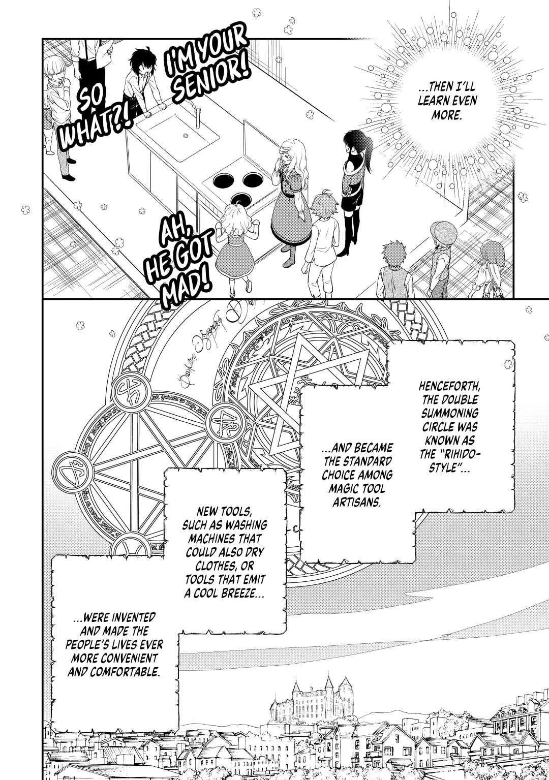 Monogatari no Naka no Hito Chapter 51 - Page 28