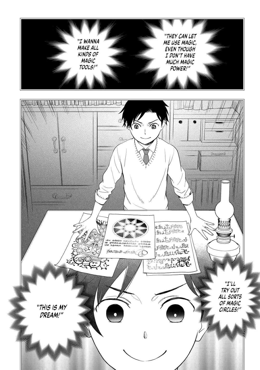Monogatari no Naka no Hito Chapter 51 - Page 4