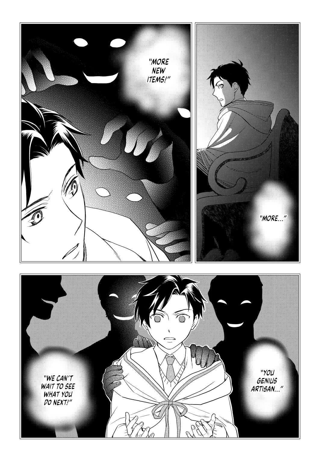 Monogatari no Naka no Hito Chapter 51 - Page 5