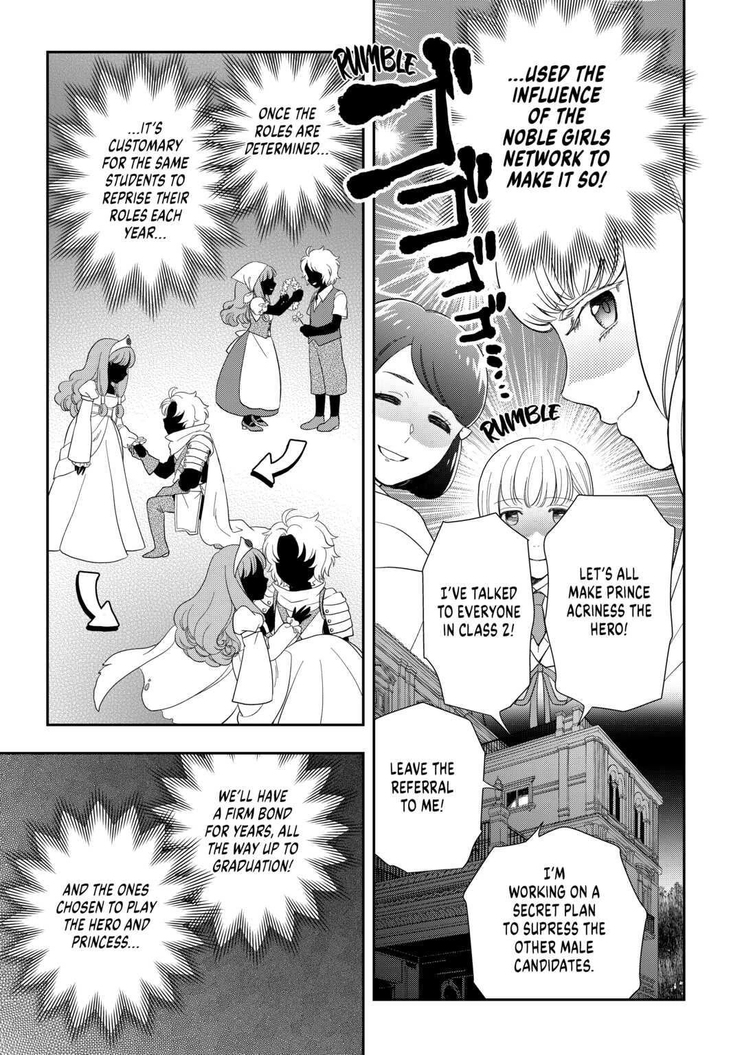 Monogatari no Naka no Hito Chapter 52 - Page 13