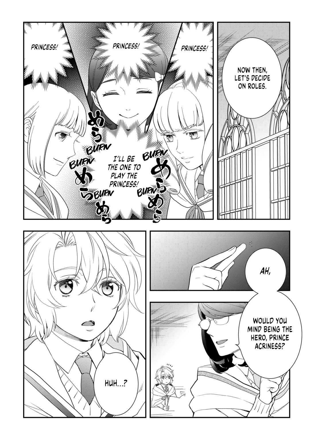 Monogatari no Naka no Hito Chapter 52 - Page 18