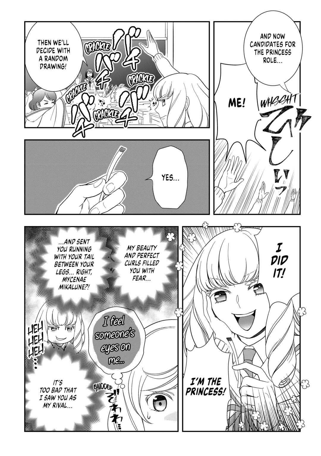 Monogatari no Naka no Hito Chapter 52 - Page 20