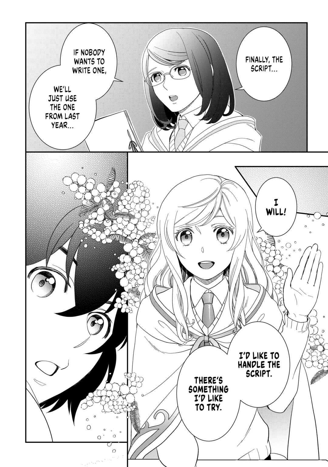 Monogatari no Naka no Hito Chapter 52 - Page 24