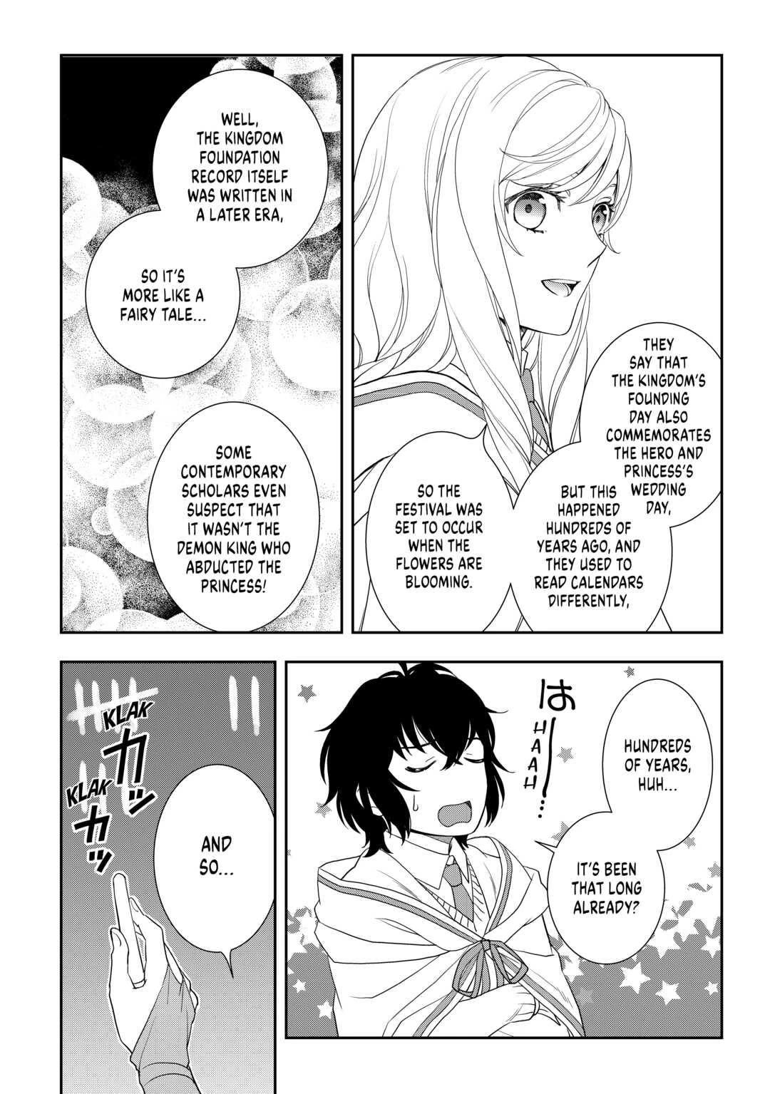 Monogatari no Naka no Hito Chapter 52 - Page 6