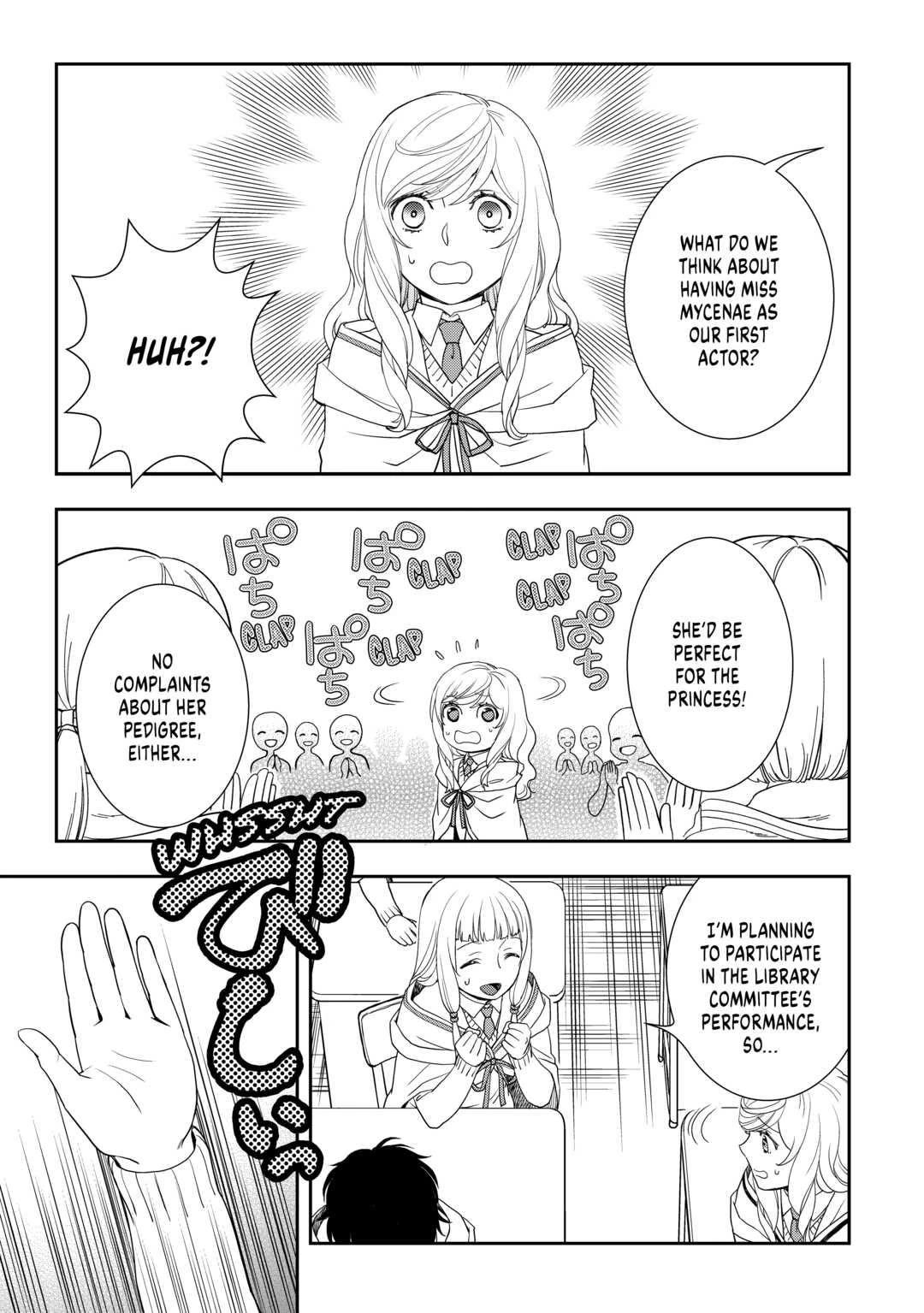 Monogatari no Naka no Hito Chapter 52 - Page 7