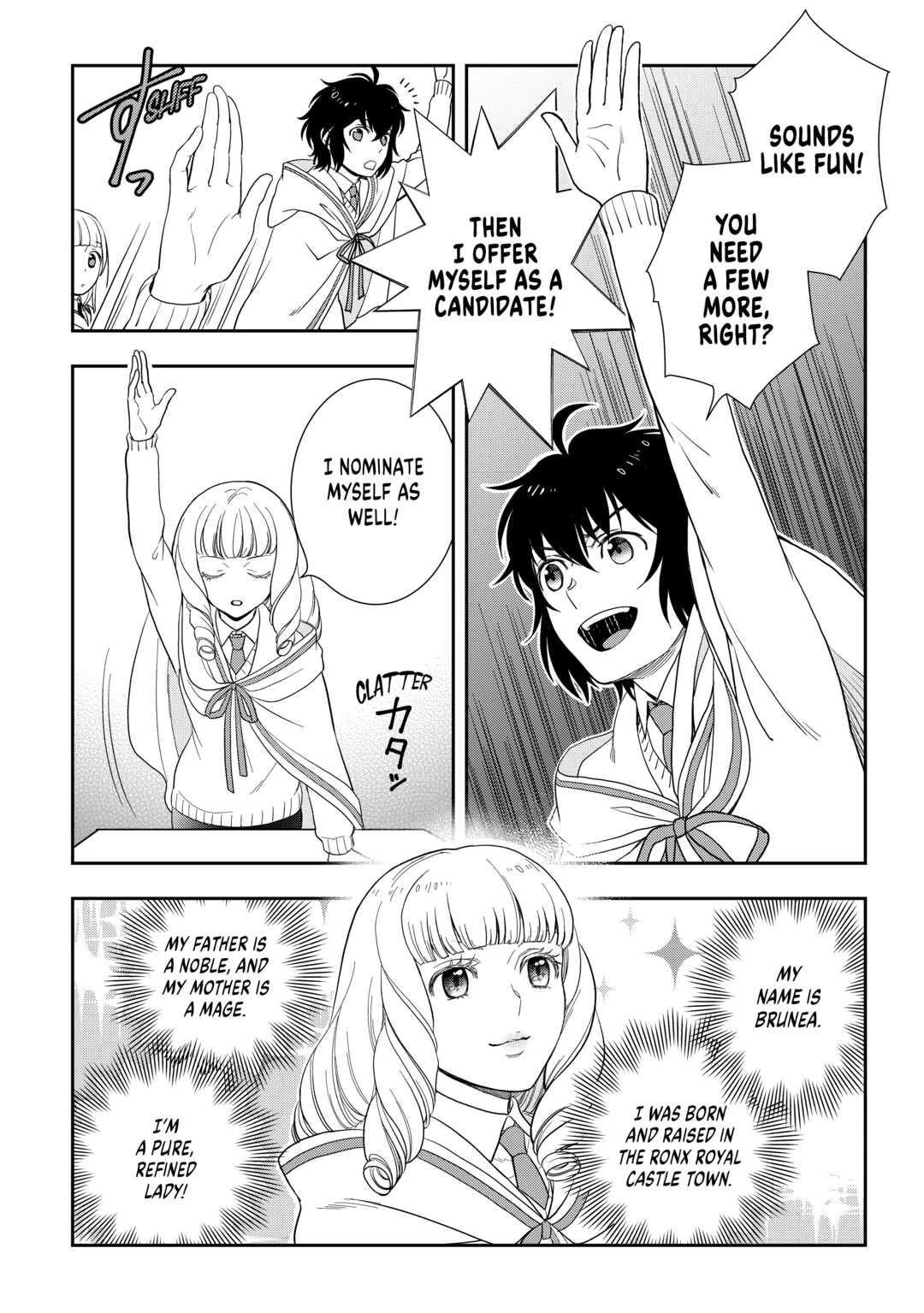 Monogatari no Naka no Hito Chapter 52 - Page 8