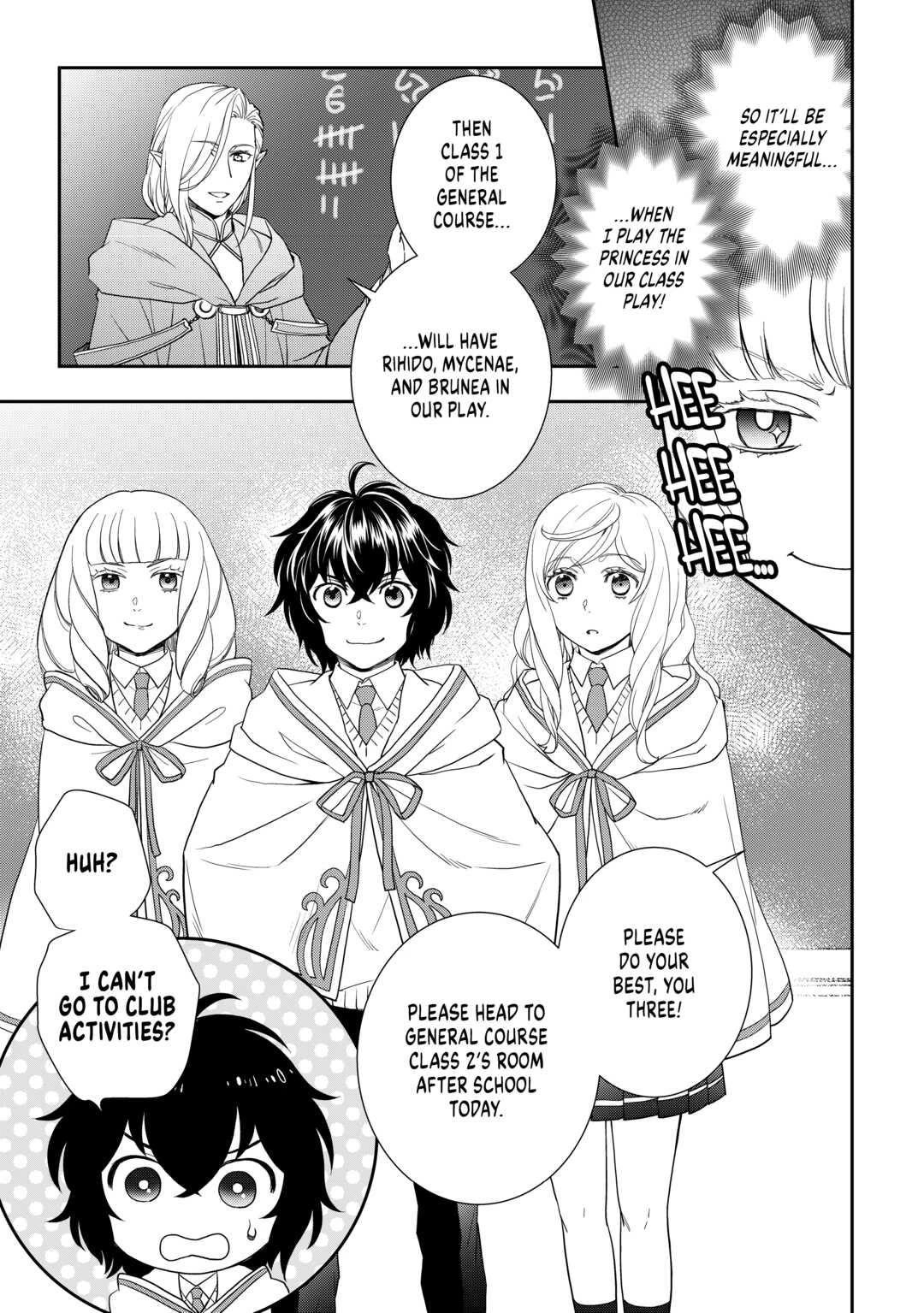 Monogatari no Naka no Hito Chapter 52 - Page 9