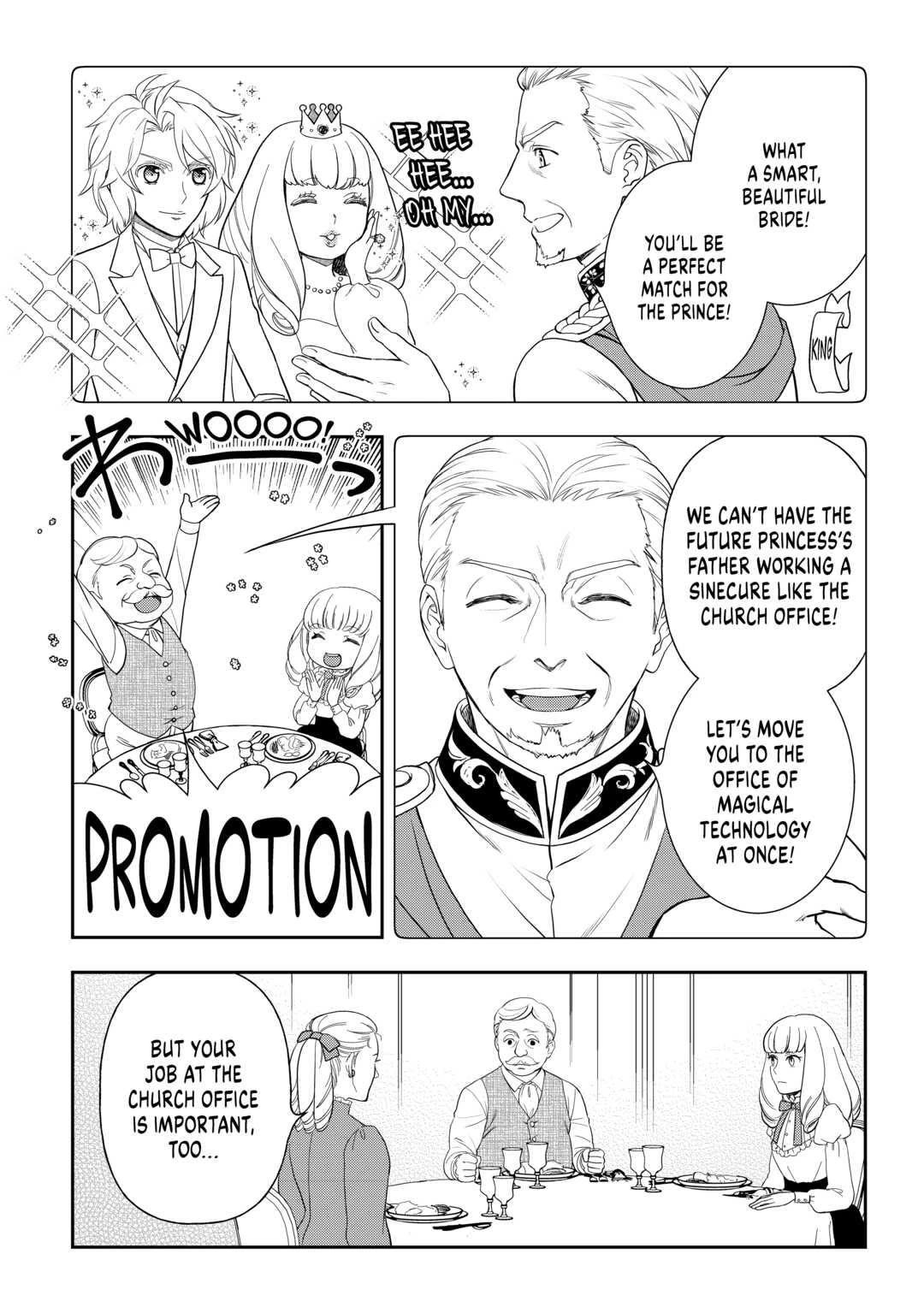 Monogatari no Naka no Hito Chapter 53 - Page 2